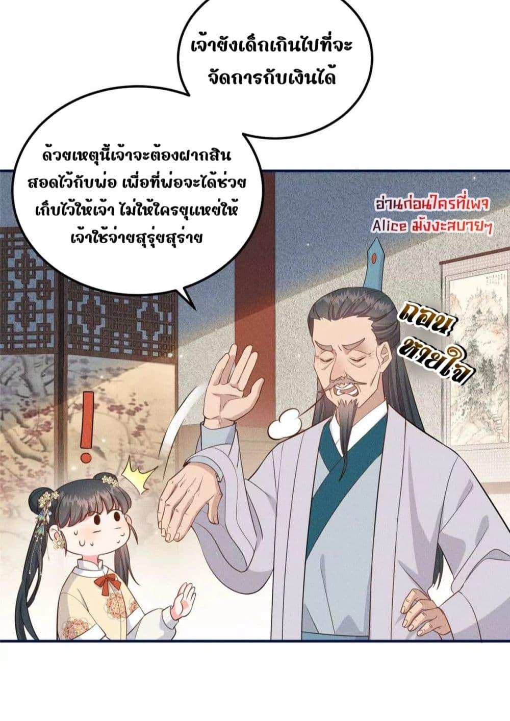 Manga-lc-com อ่านมังงะ อ่านการ์ตูน ออนไลน์ ฟรี AfterIWasReb ตอนที่ 1 2 3 4 5 6 7 8 9 10 11 12 13 14 ฟรี ไม่มีโฆษณา Manga-lc - อ่าน มังงะ อ่าน การ์ตูน ออนไลน์ อ่านมังงะ ฟรี