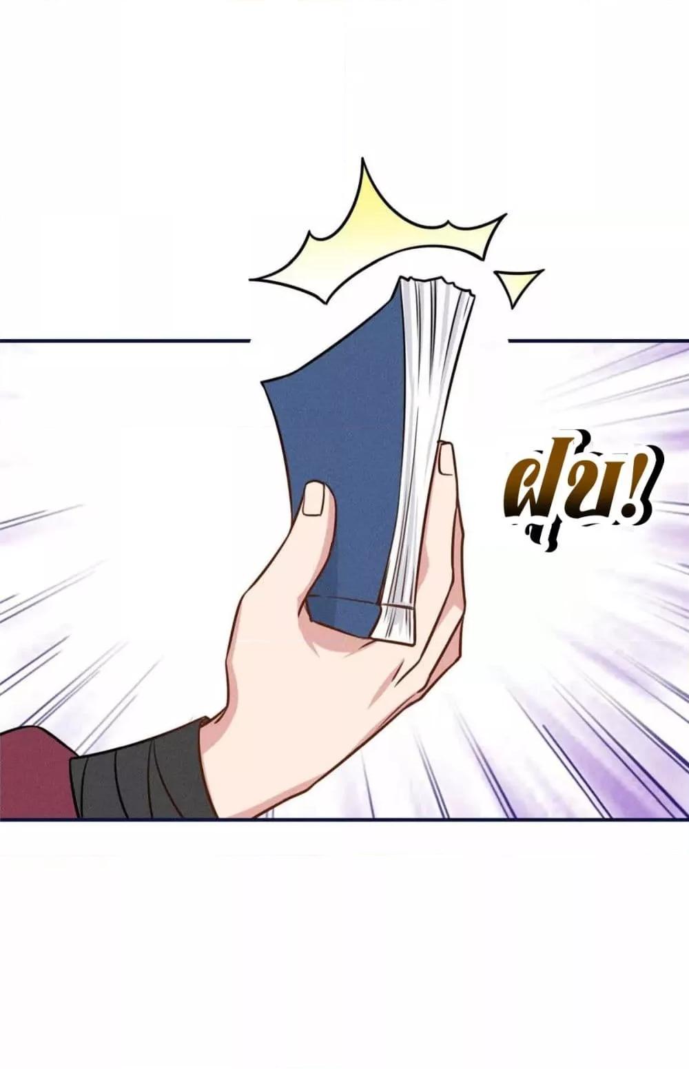 Manga-lc-com อ่านมังงะ อ่านการ์ตูน ออนไลน์ ฟรี AfterIWasReb ตอนที่ 1 2 3 4 5 6 7 8 9 10 11 12 13 14 ฟรี ไม่มีโฆษณา Manga-lc - อ่าน มังงะ อ่าน การ์ตูน ออนไลน์ อ่านมังงะ ฟรี