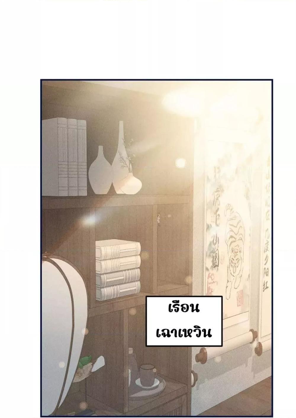 Manga-lc-com อ่านมังงะ อ่านการ์ตูน ออนไลน์ ฟรี AfterIWasReb ตอนที่ 1 2 3 4 5 6 7 8 9 10 11 12 13 14 ฟรี ไม่มีโฆษณา Manga-lc - อ่าน มังงะ อ่าน การ์ตูน ออนไลน์ อ่านมังงะ ฟรี