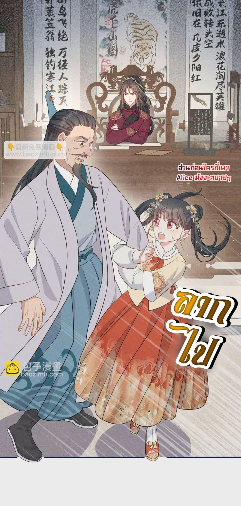 Manga-lc-com อ่านมังงะ อ่านการ์ตูน ออนไลน์ ฟรี AfterIWasReb ตอนที่ 1 2 3 4 5 6 7 8 9 10 11 12 13 14 ฟรี ไม่มีโฆษณา Manga-lc - อ่าน มังงะ อ่าน การ์ตูน ออนไลน์ อ่านมังงะ ฟรี