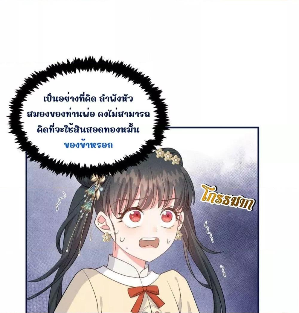 Manga-lc-com อ่านมังงะ อ่านการ์ตูน ออนไลน์ ฟรี AfterIWasReb ตอนที่ 1 2 3 4 5 6 7 8 9 10 11 12 13 14 ฟรี ไม่มีโฆษณา Manga-lc - อ่าน มังงะ อ่าน การ์ตูน ออนไลน์ อ่านมังงะ ฟรี