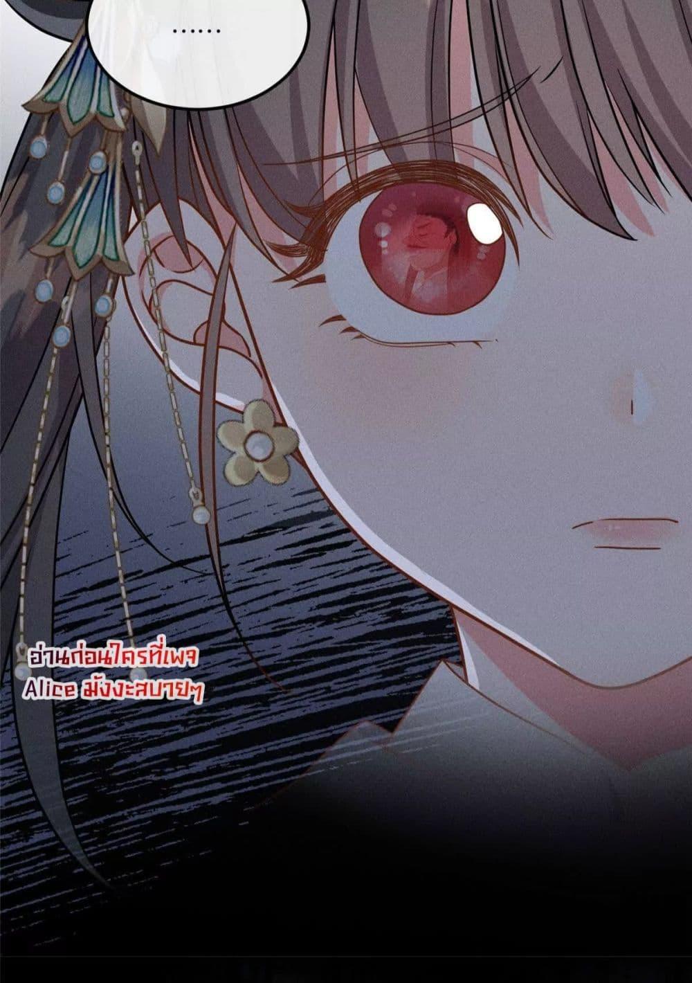 Manga-lc-com อ่านมังงะ อ่านการ์ตูน ออนไลน์ ฟรี AfterIWasReb ตอนที่ 1 2 3 4 5 6 7 8 9 10 11 12 13 14 ฟรี ไม่มีโฆษณา Manga-lc - อ่าน มังงะ อ่าน การ์ตูน ออนไลน์ อ่านมังงะ ฟรี