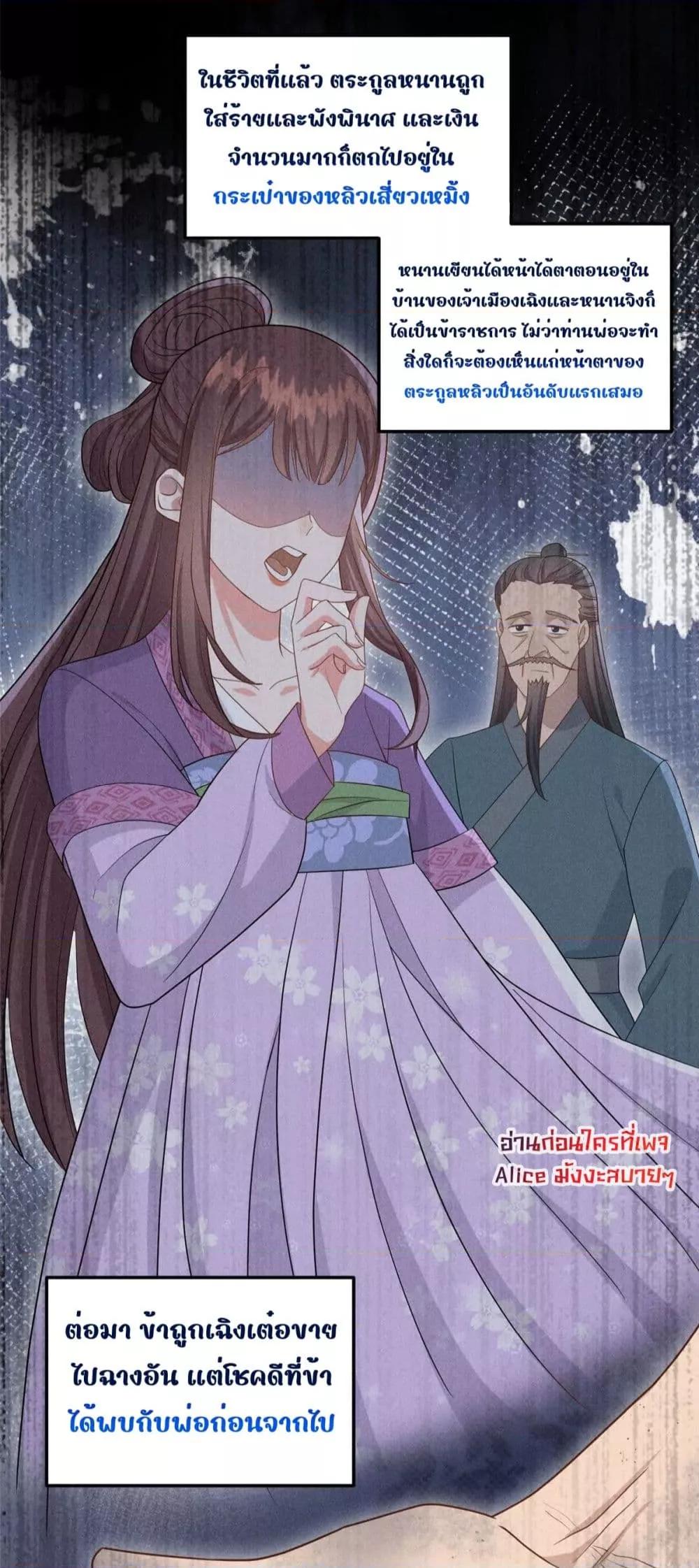 Manga-lc-com อ่านมังงะ อ่านการ์ตูน ออนไลน์ ฟรี AfterIWasReb ตอนที่ 1 2 3 4 5 6 7 8 9 10 11 12 13 14 ฟรี ไม่มีโฆษณา Manga-lc - อ่าน มังงะ อ่าน การ์ตูน ออนไลน์ อ่านมังงะ ฟรี