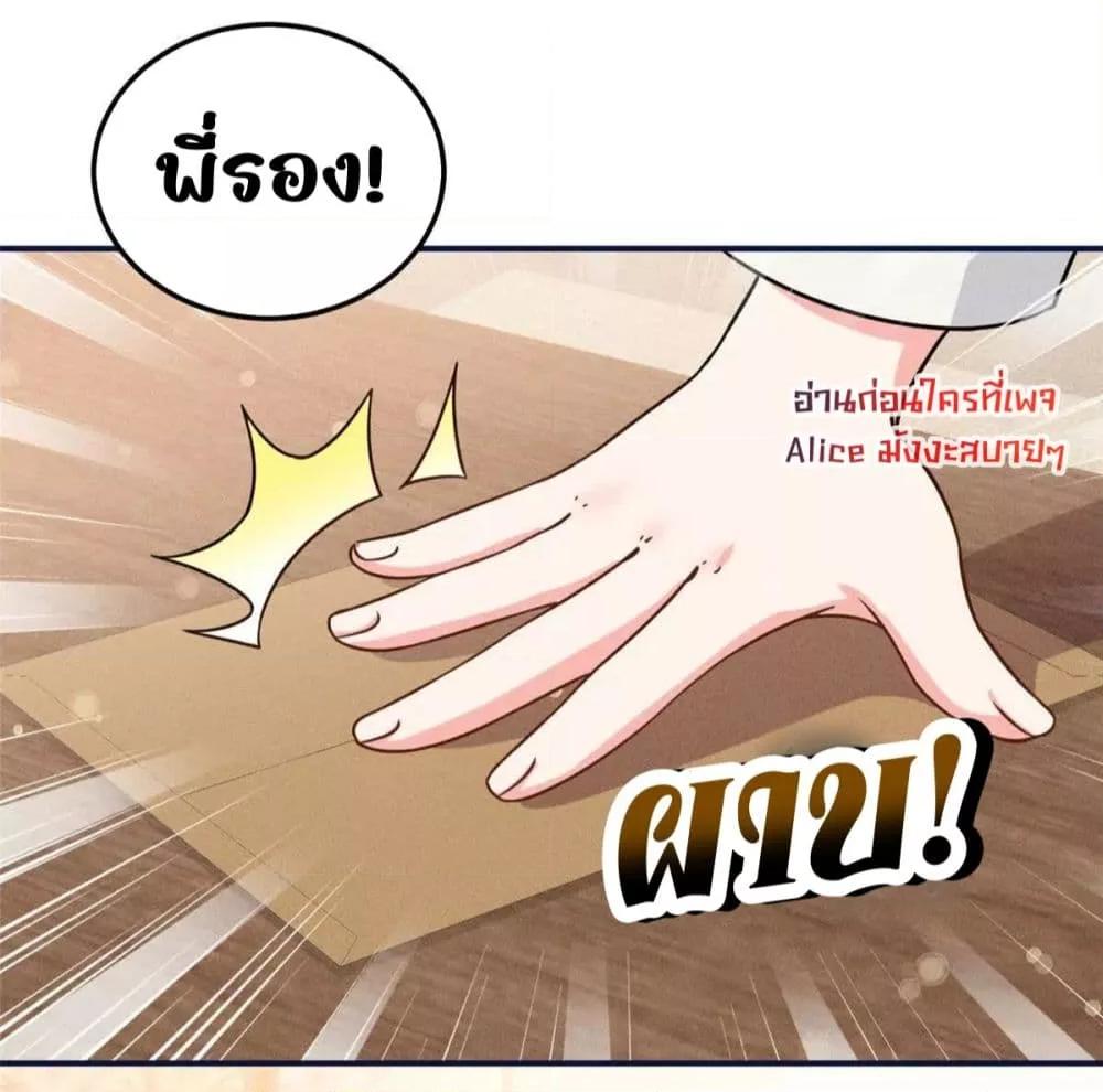 Manga-lc-com อ่านมังงะ อ่านการ์ตูน ออนไลน์ ฟรี AfterIWasReb ตอนที่ 1 2 3 4 5 6 7 8 9 10 11 12 13 14 ฟรี ไม่มีโฆษณา Manga-lc - อ่าน มังงะ อ่าน การ์ตูน ออนไลน์ อ่านมังงะ ฟรี