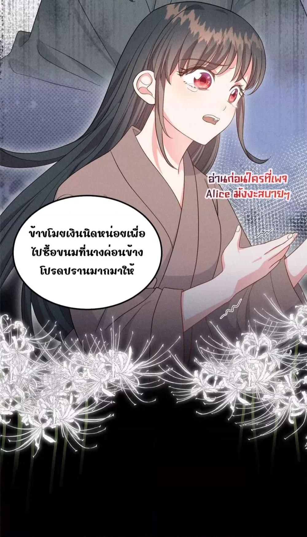 Manga-lc-com อ่านมังงะ อ่านการ์ตูน ออนไลน์ ฟรี AfterIWasReb ตอนที่ 1 2 3 4 5 6 7 8 9 10 11 12 13 14 ฟรี ไม่มีโฆษณา Manga-lc - อ่าน มังงะ อ่าน การ์ตูน ออนไลน์ อ่านมังงะ ฟรี