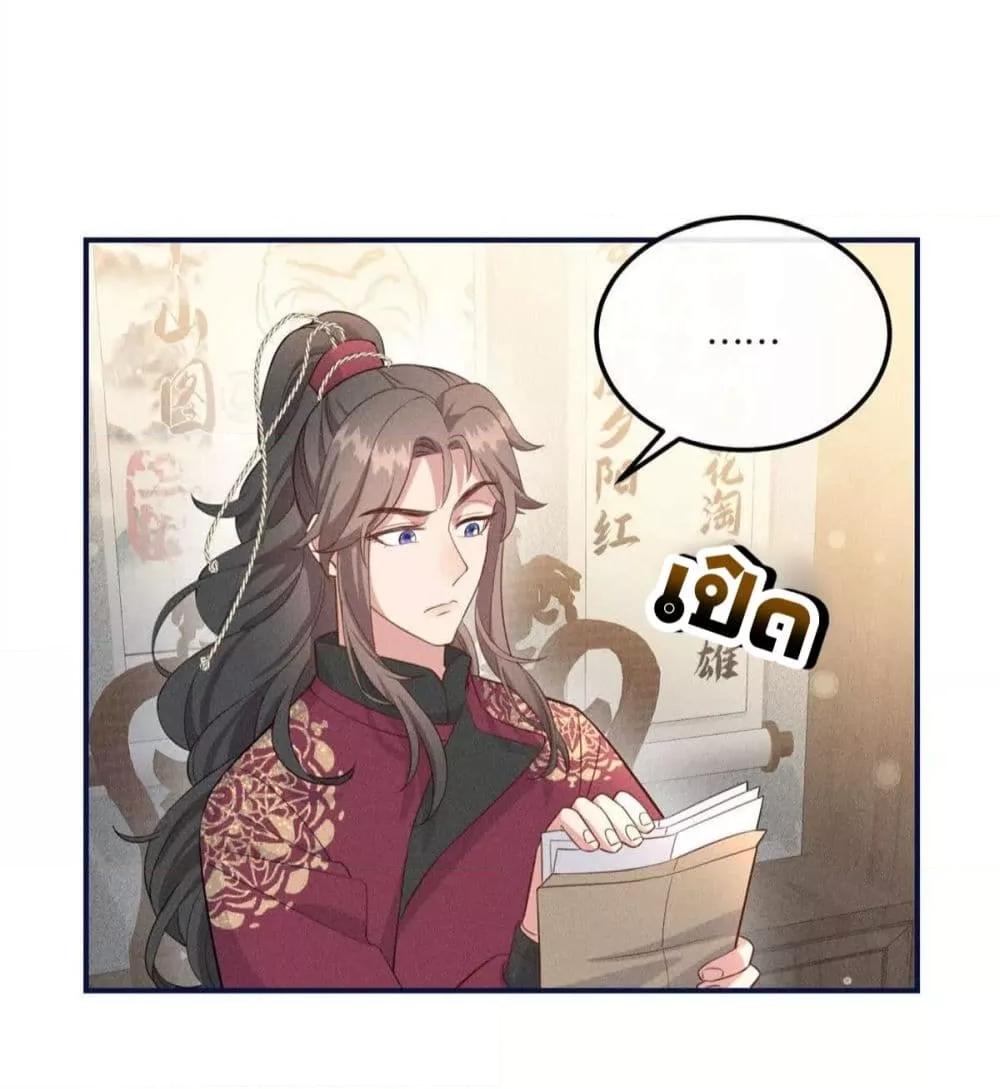 Manga-lc-com อ่านมังงะ อ่านการ์ตูน ออนไลน์ ฟรี AfterIWasReb ตอนที่ 1 2 3 4 5 6 7 8 9 10 11 12 13 14 ฟรี ไม่มีโฆษณา Manga-lc - อ่าน มังงะ อ่าน การ์ตูน ออนไลน์ อ่านมังงะ ฟรี