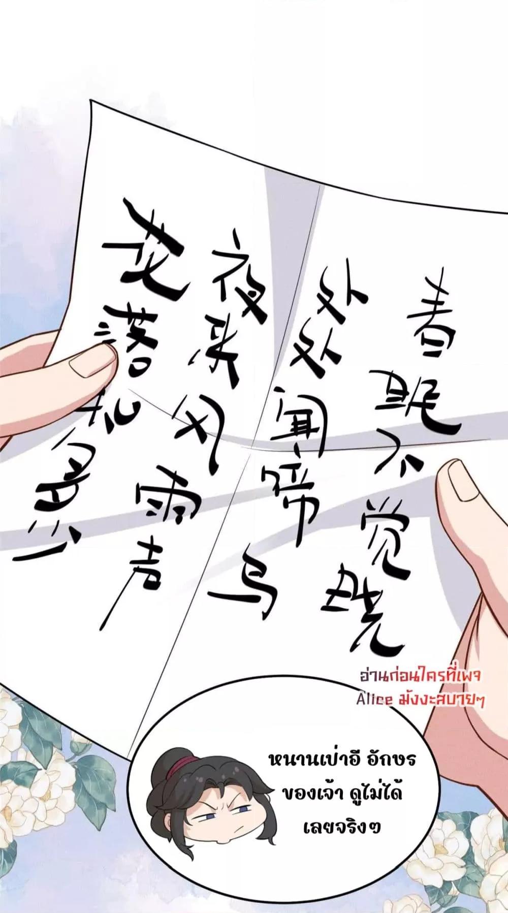 Manga-lc-com อ่านมังงะ อ่านการ์ตูน ออนไลน์ ฟรี AfterIWasReb ตอนที่ 1 2 3 4 5 6 7 8 9 10 11 12 13 14 ฟรี ไม่มีโฆษณา Manga-lc - อ่าน มังงะ อ่าน การ์ตูน ออนไลน์ อ่านมังงะ ฟรี