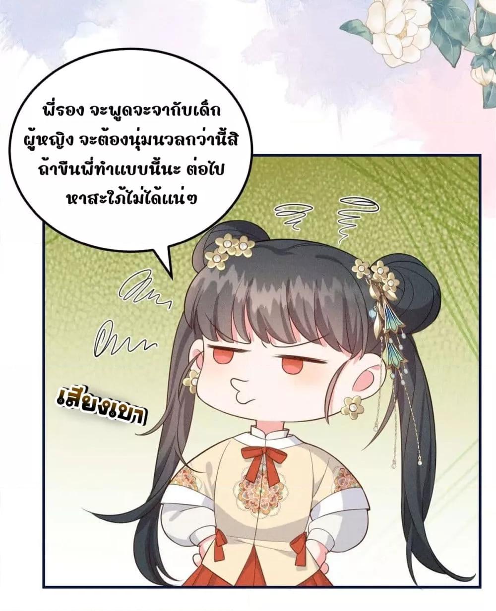 Manga-lc-com อ่านมังงะ อ่านการ์ตูน ออนไลน์ ฟรี AfterIWasReb ตอนที่ 1 2 3 4 5 6 7 8 9 10 11 12 13 14 ฟรี ไม่มีโฆษณา Manga-lc - อ่าน มังงะ อ่าน การ์ตูน ออนไลน์ อ่านมังงะ ฟรี