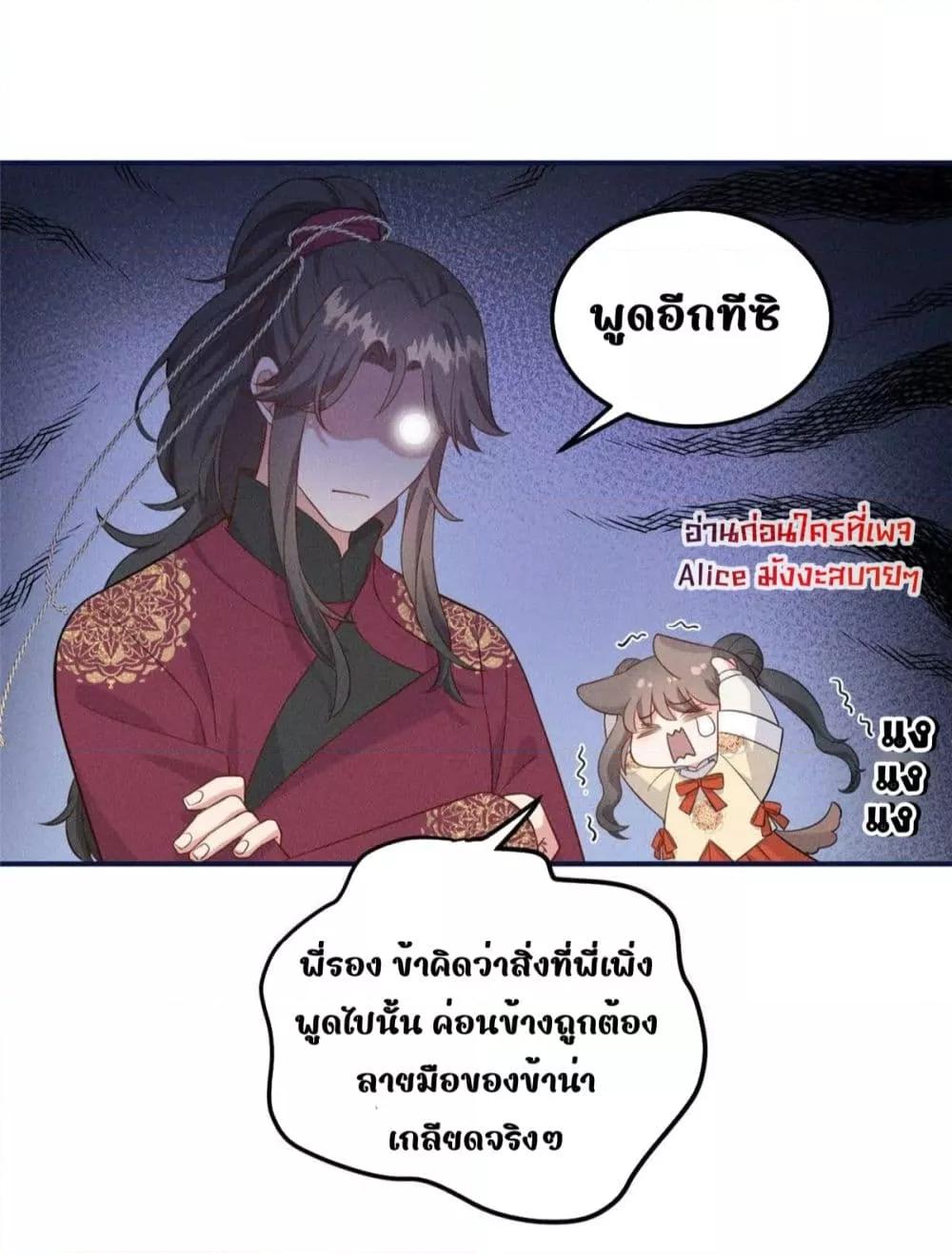 Manga-lc-com อ่านมังงะ อ่านการ์ตูน ออนไลน์ ฟรี AfterIWasReb ตอนที่ 1 2 3 4 5 6 7 8 9 10 11 12 13 14 ฟรี ไม่มีโฆษณา Manga-lc - อ่าน มังงะ อ่าน การ์ตูน ออนไลน์ อ่านมังงะ ฟรี