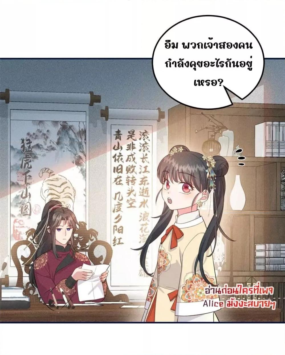 Manga-lc-com อ่านมังงะ อ่านการ์ตูน ออนไลน์ ฟรี AfterIWasReb ตอนที่ 1 2 3 4 5 6 7 8 9 10 11 12 13 14 ฟรี ไม่มีโฆษณา Manga-lc - อ่าน มังงะ อ่าน การ์ตูน ออนไลน์ อ่านมังงะ ฟรี