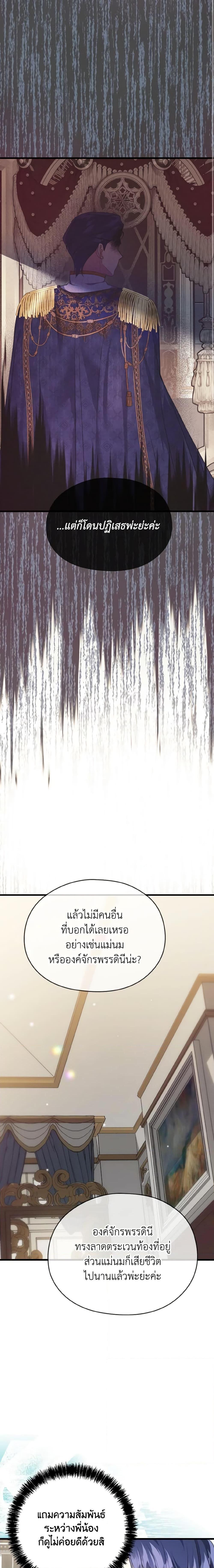 Manga-lc-com อ่านมังงะ อ่านการ์ตูน ออนไลน์ ฟรี I Don’t Want to Work! ตอนที่ 1 2 3 4 5 6 7 8 9 10 11 12 13 14 ฟรี ไม่มีโฆษณา Manga-lc - อ่าน มังงะ อ่าน การ์ตูน ออนไลน์ อ่านมังงะ ฟรี