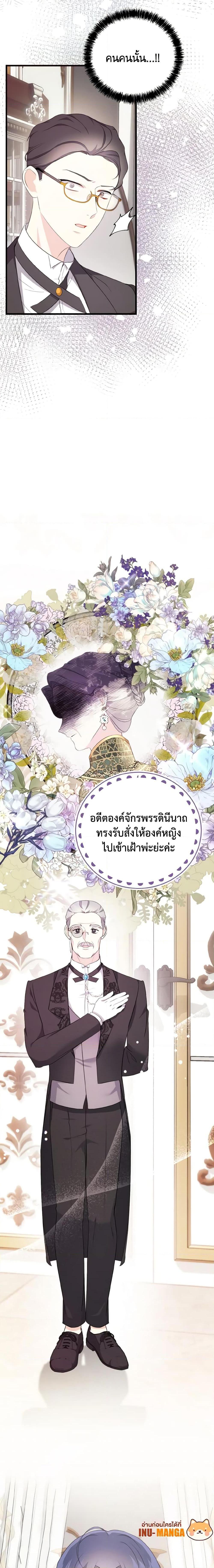 Manga-lc-com อ่านมังงะ อ่านการ์ตูน ออนไลน์ ฟรี I Don’t Want to Work! ตอนที่ 1 2 3 4 5 6 7 8 9 10 11 12 13 14 ฟรี ไม่มีโฆษณา Manga-lc - อ่าน มังงะ อ่าน การ์ตูน ออนไลน์ อ่านมังงะ ฟรี