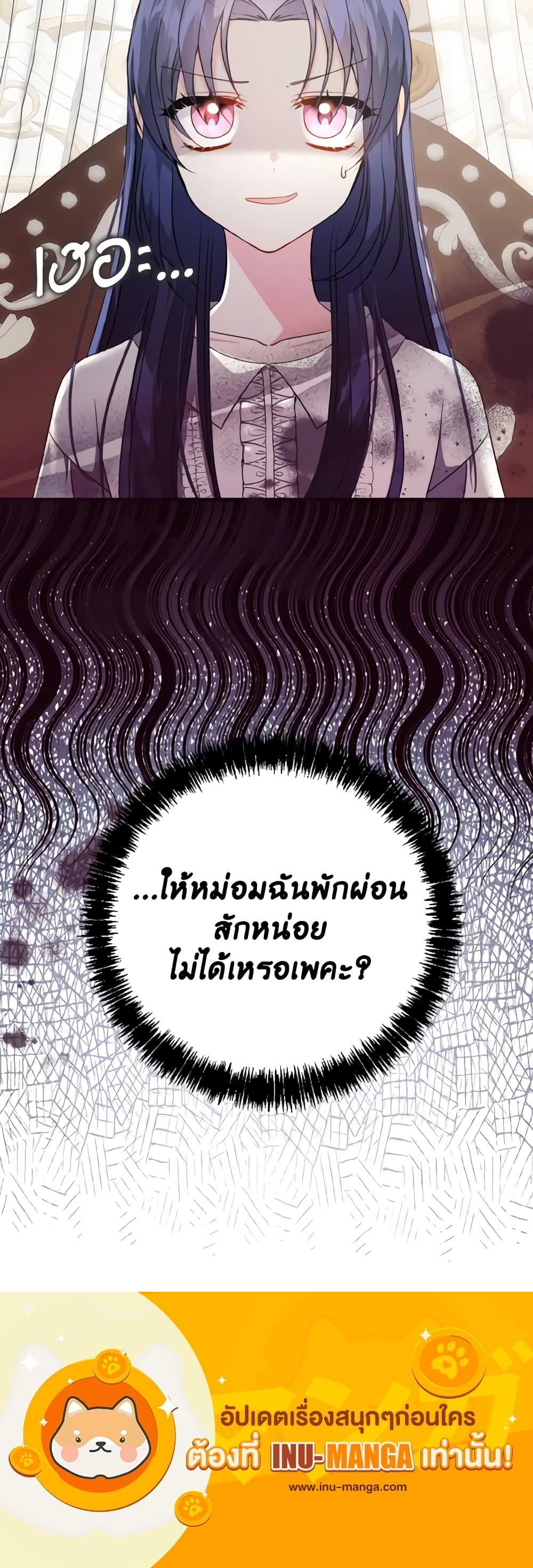 Manga-lc-com อ่านมังงะ อ่านการ์ตูน ออนไลน์ ฟรี I Don’t Want to Work! ตอนที่ 1 2 3 4 5 6 7 8 9 10 11 12 13 14 ฟรี ไม่มีโฆษณา Manga-lc - อ่าน มังงะ อ่าน การ์ตูน ออนไลน์ อ่านมังงะ ฟรี