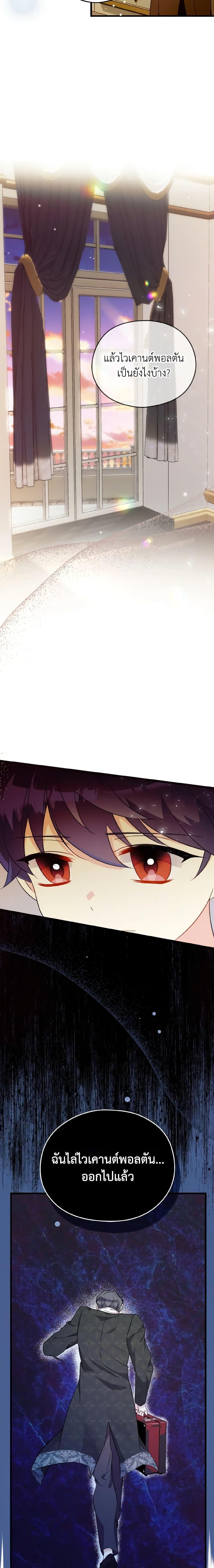 Manga-lc-com อ่านมังงะ อ่านการ์ตูน ออนไลน์ ฟรี I Don’t Want to Work! ตอนที่ 1 2 3 4 5 6 7 8 9 10 11 12 13 14 ฟรี ไม่มีโฆษณา Manga-lc - อ่าน มังงะ อ่าน การ์ตูน ออนไลน์ อ่านมังงะ ฟรี