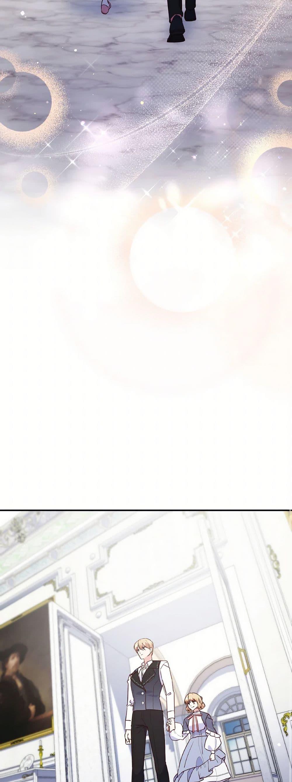 Manga-lc-com อ่านมังงะ อ่านการ์ตูน ออนไลน์ ฟรี I’m a Villainess But I Became a Mother ตอนที่ 1 2 3 4 5 6 7 8 9 10 11 12 13 14 ฟรี ไม่มีโฆษณา Manga-lc - อ่าน มังงะ อ่าน การ์ตูน ออนไลน์ อ่านมังงะ ฟรี