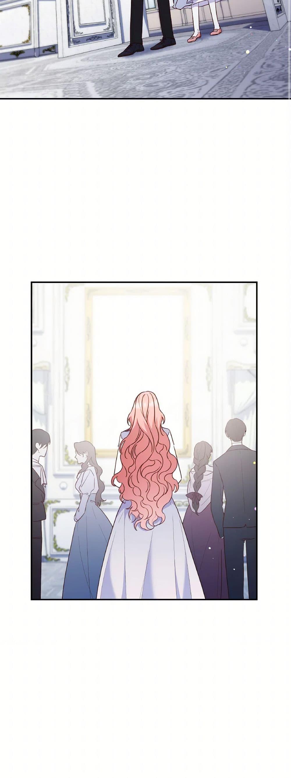 Manga-lc-com อ่านมังงะ อ่านการ์ตูน ออนไลน์ ฟรี I’m a Villainess But I Became a Mother ตอนที่ 1 2 3 4 5 6 7 8 9 10 11 12 13 14 ฟรี ไม่มีโฆษณา Manga-lc - อ่าน มังงะ อ่าน การ์ตูน ออนไลน์ อ่านมังงะ ฟรี