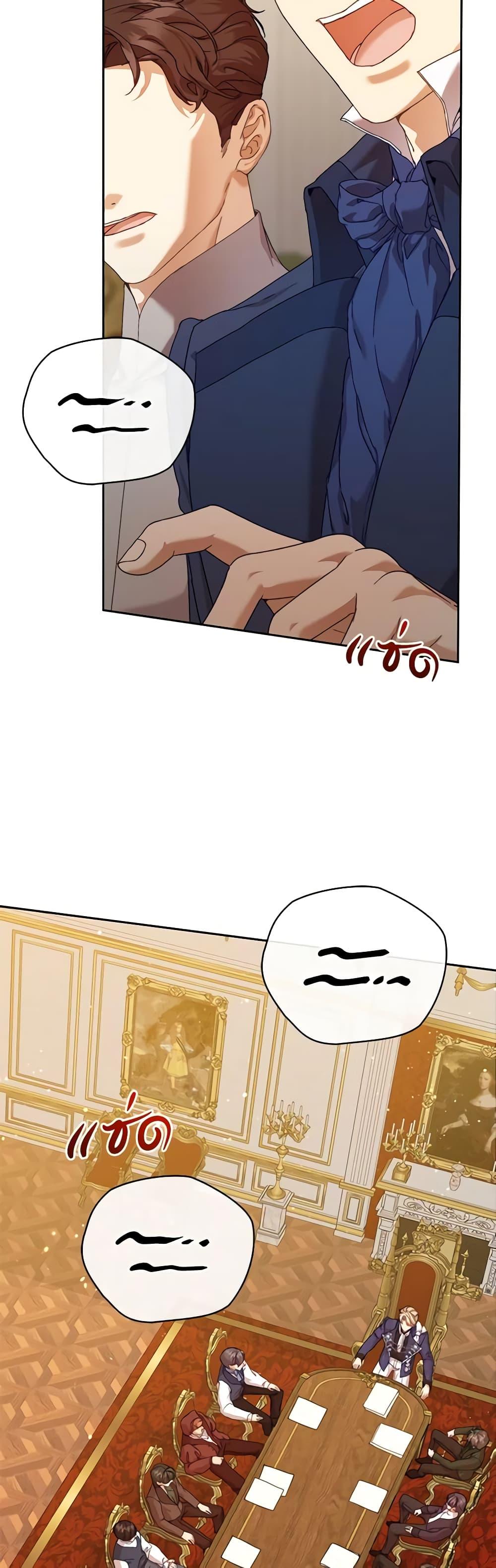 Manga-lc-com อ่านมังงะ อ่านการ์ตูน ออนไลน์ ฟรี I’m the Villainous Male Lead’s Terminally-Ill Aunt ตอนที่ 1 2 3 4 5 6 7 8 9 10 11 12 13 14 ฟรี ไม่มีโฆษณา Manga-lc - อ่าน มังงะ อ่าน การ์ตูน ออนไลน์ อ่านมังงะ ฟรี