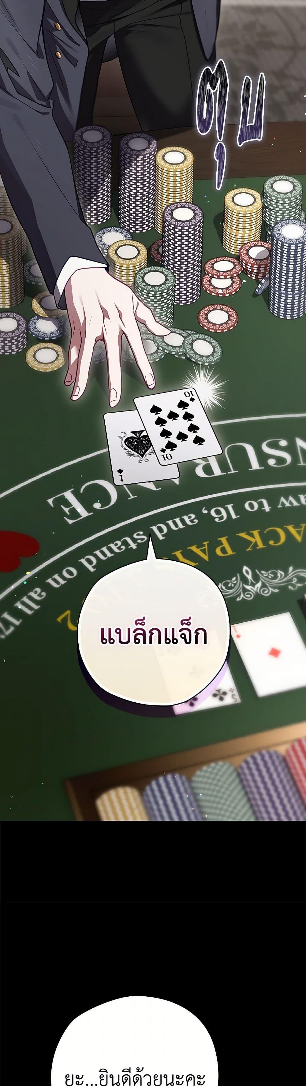 Manga-lc-com อ่านมังงะ อ่านการ์ตูน ออนไลน์ ฟรี Ending Maker ตอนที่ 1 2 3 4 5 6 7 8 9 10 11 12 13 14 ฟรี ไม่มีโฆษณา Manga-lc - อ่าน มังงะ อ่าน การ์ตูน ออนไลน์ อ่านมังงะ ฟรี