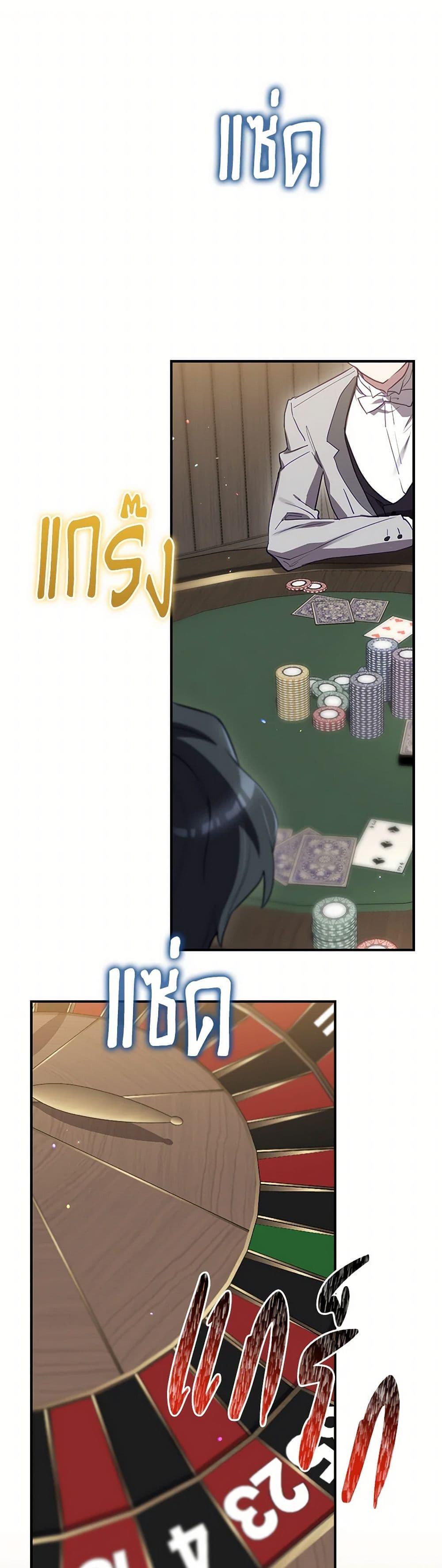 Manga-lc-com อ่านมังงะ อ่านการ์ตูน ออนไลน์ ฟรี Ending Maker ตอนที่ 1 2 3 4 5 6 7 8 9 10 11 12 13 14 ฟรี ไม่มีโฆษณา Manga-lc - อ่าน มังงะ อ่าน การ์ตูน ออนไลน์ อ่านมังงะ ฟรี