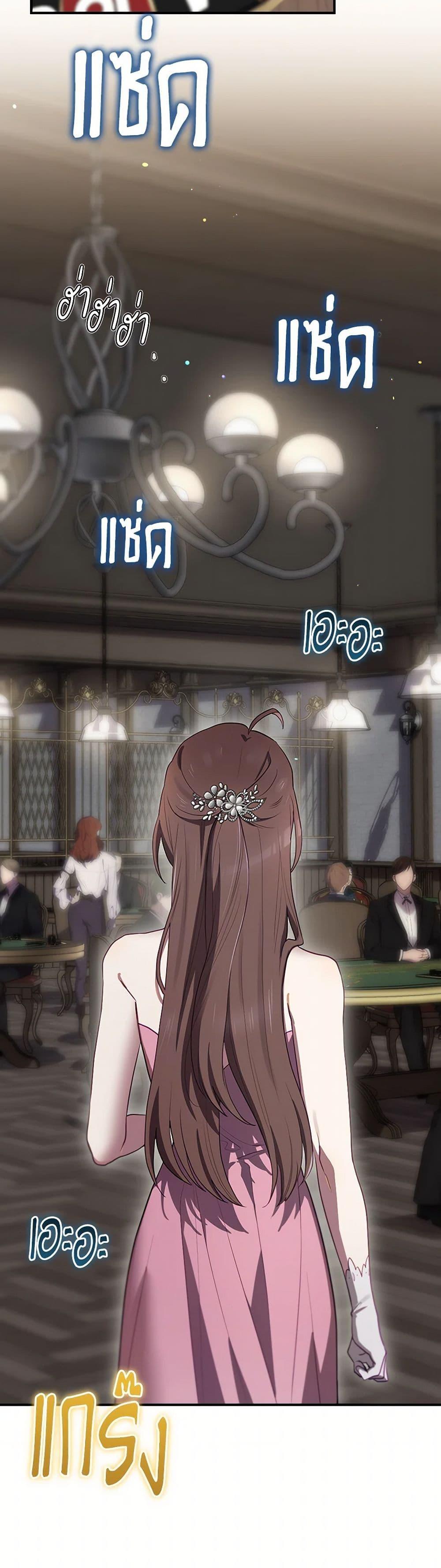 Manga-lc-com อ่านมังงะ อ่านการ์ตูน ออนไลน์ ฟรี Ending Maker ตอนที่ 1 2 3 4 5 6 7 8 9 10 11 12 13 14 ฟรี ไม่มีโฆษณา Manga-lc - อ่าน มังงะ อ่าน การ์ตูน ออนไลน์ อ่านมังงะ ฟรี