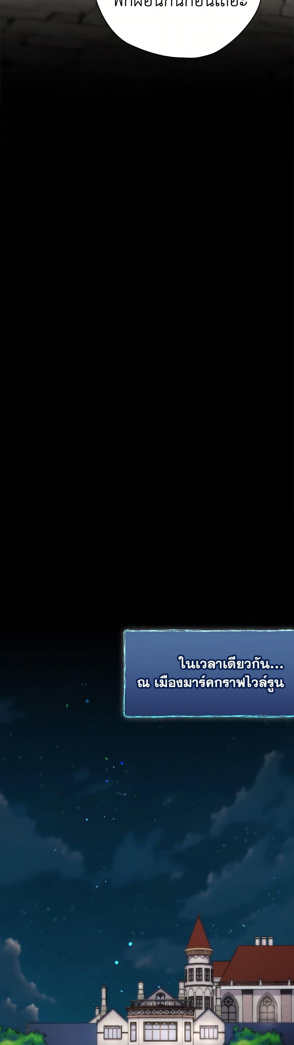 Manga-lc-com อ่านมังงะ อ่านการ์ตูน ออนไลน์ ฟรี Ending Maker ตอนที่ 1 2 3 4 5 6 7 8 9 10 11 12 13 14 ฟรี ไม่มีโฆษณา Manga-lc - อ่าน มังงะ อ่าน การ์ตูน ออนไลน์ อ่านมังงะ ฟรี