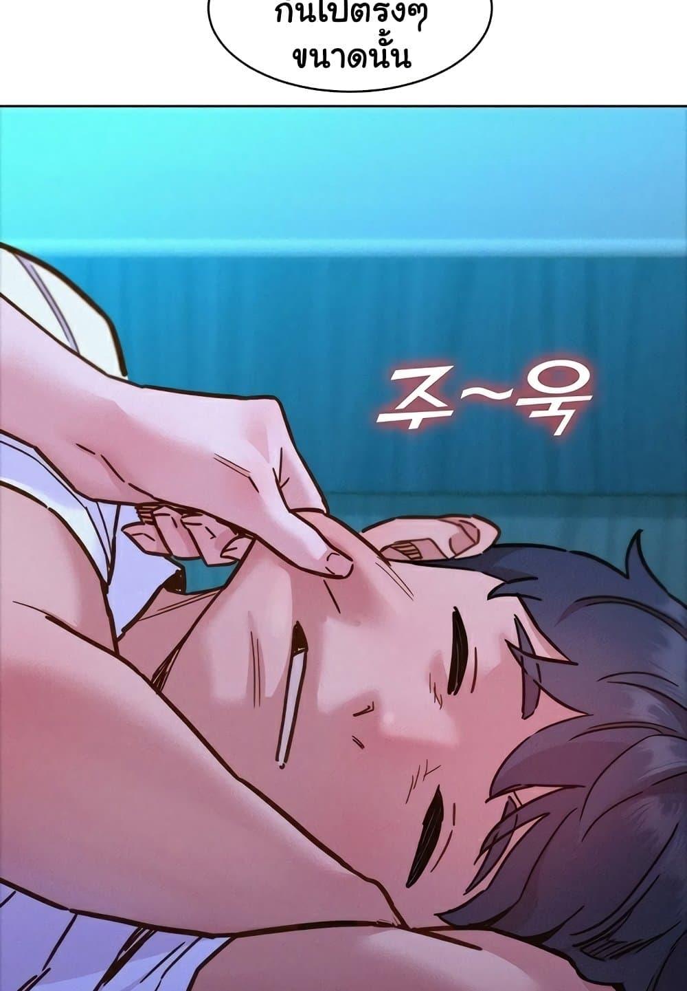 Doujin-Lc- อ่าน โดจิน มังฮวา เกาหลี ญี่ปุ่น จีน แปลไทย Let’s Hang Out from Today ตอนที่ 1 2 3 4 5 6 7 8 9 10 11 12 13 14 ฟรี ไม่มีโฆษณา อ่าน โดจิน Manhwa เกาหลี ญี่ปุ่น จีน เรามีครบ คัดมาให้เน้นๆ โดจิน 18+ รับประกันความฟินโดย  Doujin Lc