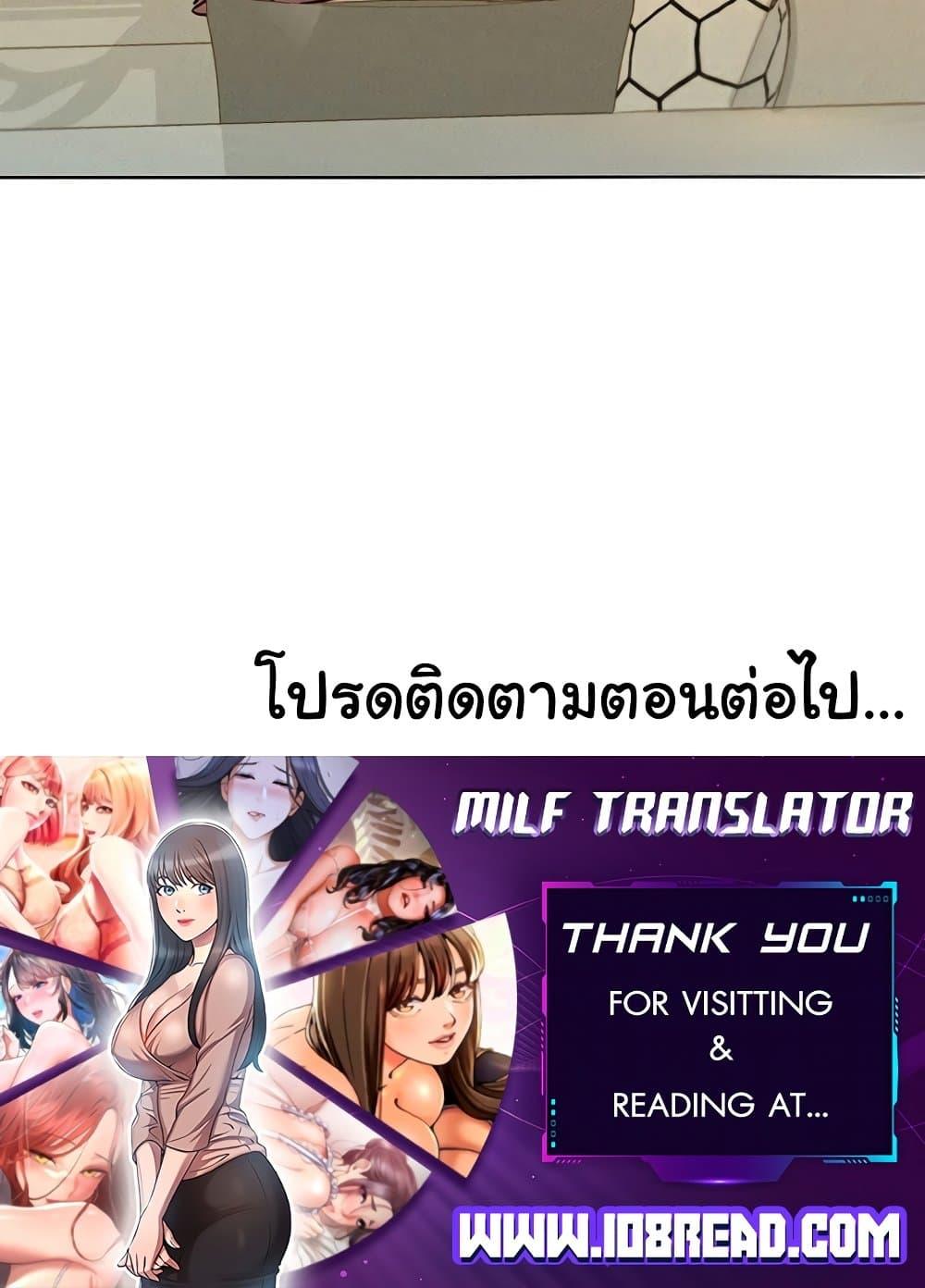 Doujin-Lc- อ่าน โดจิน มังฮวา เกาหลี ญี่ปุ่น จีน แปลไทย Let’s Hang Out from Today ตอนที่ 1 2 3 4 5 6 7 8 9 10 11 12 13 14 ฟรี ไม่มีโฆษณา อ่าน โดจิน Manhwa เกาหลี ญี่ปุ่น จีน เรามีครบ คัดมาให้เน้นๆ โดจิน 18+ รับประกันความฟินโดย  Doujin Lc