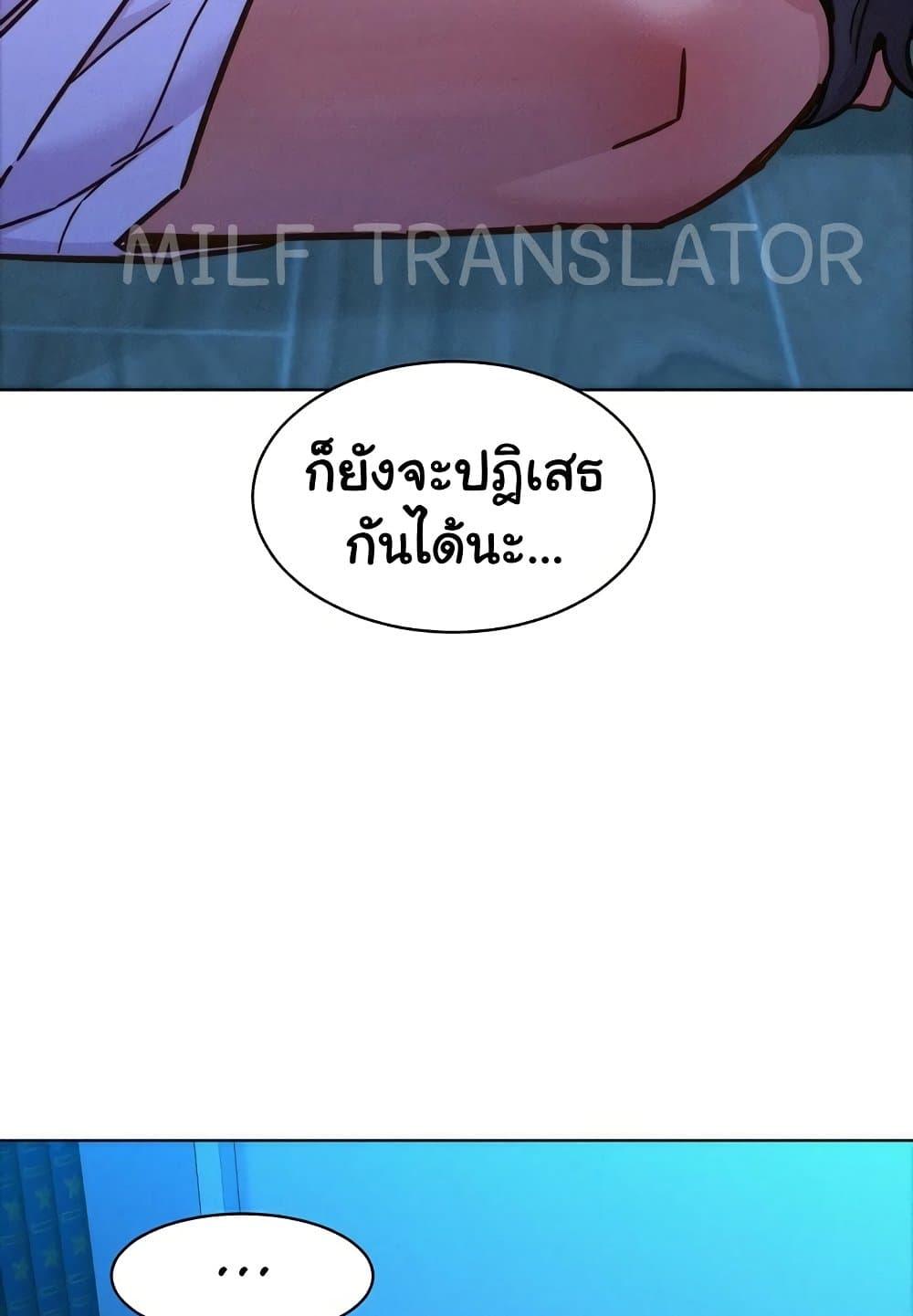 Doujin-Lc- อ่าน โดจิน มังฮวา เกาหลี ญี่ปุ่น จีน แปลไทย Let’s Hang Out from Today ตอนที่ 1 2 3 4 5 6 7 8 9 10 11 12 13 14 ฟรี ไม่มีโฆษณา อ่าน โดจิน Manhwa เกาหลี ญี่ปุ่น จีน เรามีครบ คัดมาให้เน้นๆ โดจิน 18+ รับประกันความฟินโดย  Doujin Lc