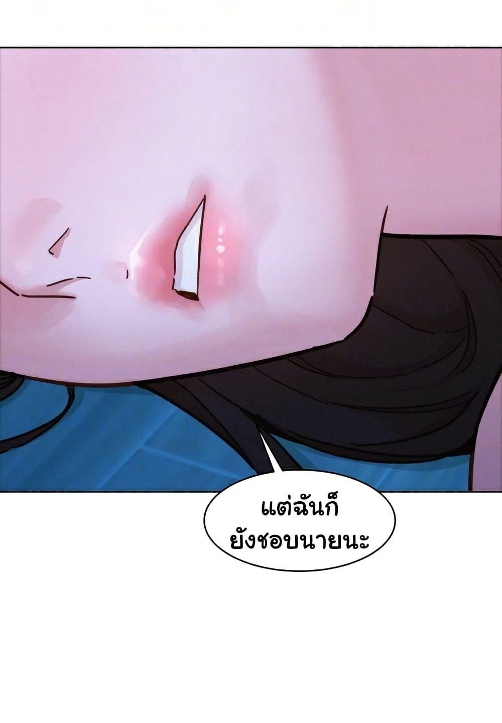 Doujin-Lc- อ่าน โดจิน มังฮวา เกาหลี ญี่ปุ่น จีน แปลไทย Let’s Hang Out from Today ตอนที่ 1 2 3 4 5 6 7 8 9 10 11 12 13 14 ฟรี ไม่มีโฆษณา อ่าน โดจิน Manhwa เกาหลี ญี่ปุ่น จีน เรามีครบ คัดมาให้เน้นๆ โดจิน 18+ รับประกันความฟินโดย  Doujin Lc
