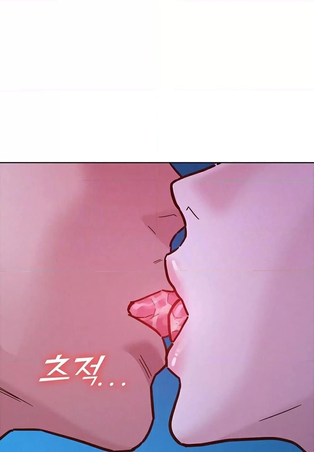 Doujin-Lc- อ่าน โดจิน มังฮวา เกาหลี ญี่ปุ่น จีน แปลไทย Let’s Hang Out from Today ตอนที่ 1 2 3 4 5 6 7 8 9 10 11 12 13 14 ฟรี ไม่มีโฆษณา อ่าน โดจิน Manhwa เกาหลี ญี่ปุ่น จีน เรามีครบ คัดมาให้เน้นๆ โดจิน 18+ รับประกันความฟินโดย  Doujin Lc