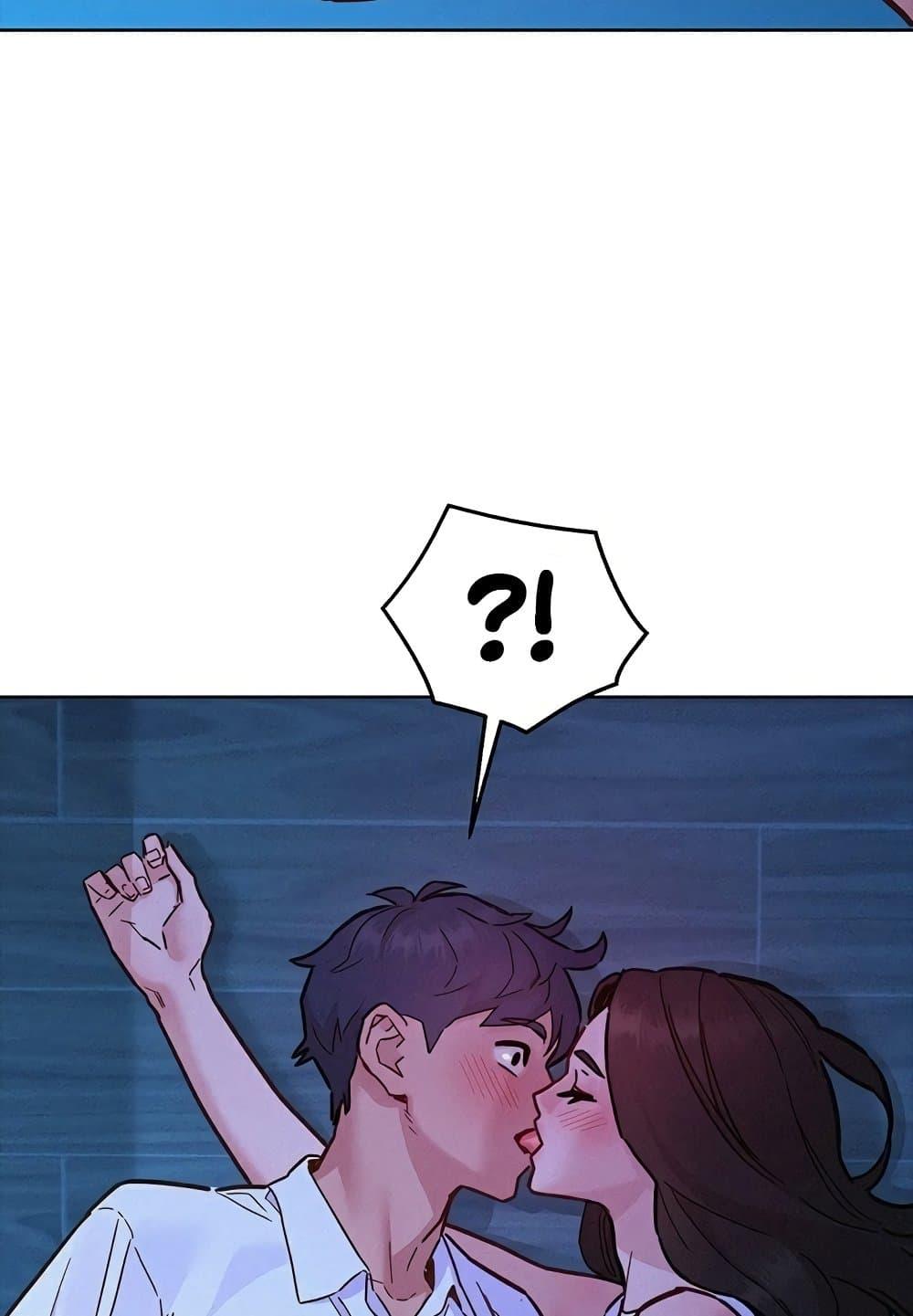 Doujin-Lc- อ่าน โดจิน มังฮวา เกาหลี ญี่ปุ่น จีน แปลไทย Let’s Hang Out from Today ตอนที่ 1 2 3 4 5 6 7 8 9 10 11 12 13 14 ฟรี ไม่มีโฆษณา อ่าน โดจิน Manhwa เกาหลี ญี่ปุ่น จีน เรามีครบ คัดมาให้เน้นๆ โดจิน 18+ รับประกันความฟินโดย  Doujin Lc