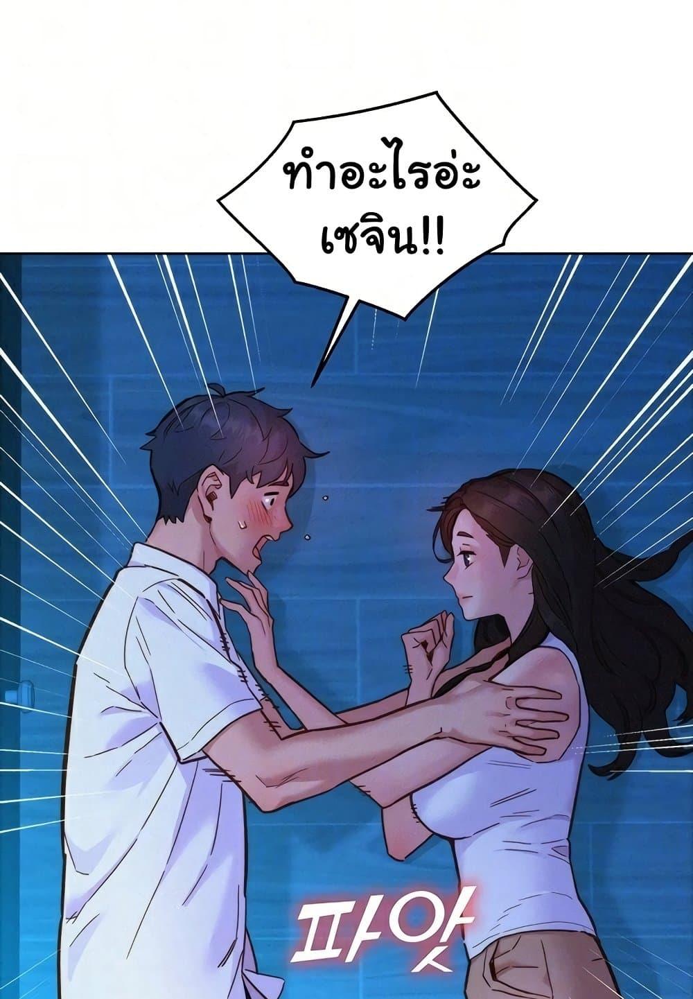 Doujin-Lc- อ่าน โดจิน มังฮวา เกาหลี ญี่ปุ่น จีน แปลไทย Let’s Hang Out from Today ตอนที่ 1 2 3 4 5 6 7 8 9 10 11 12 13 14 ฟรี ไม่มีโฆษณา อ่าน โดจิน Manhwa เกาหลี ญี่ปุ่น จีน เรามีครบ คัดมาให้เน้นๆ โดจิน 18+ รับประกันความฟินโดย  Doujin Lc