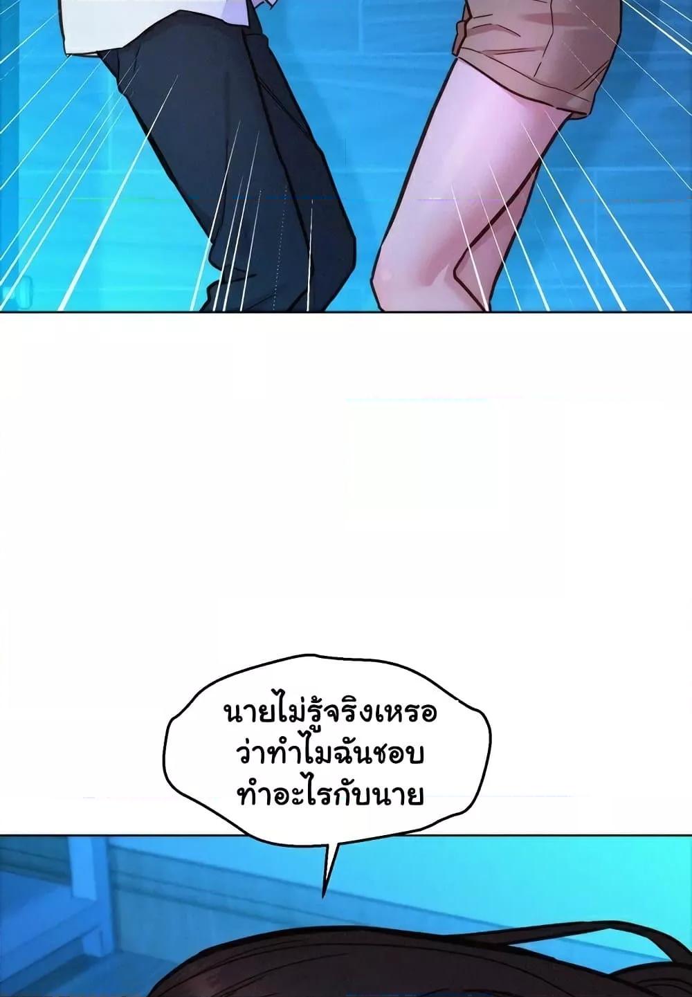 Doujin-Lc- อ่าน โดจิน มังฮวา เกาหลี ญี่ปุ่น จีน แปลไทย Let’s Hang Out from Today ตอนที่ 1 2 3 4 5 6 7 8 9 10 11 12 13 14 ฟรี ไม่มีโฆษณา อ่าน โดจิน Manhwa เกาหลี ญี่ปุ่น จีน เรามีครบ คัดมาให้เน้นๆ โดจิน 18+ รับประกันความฟินโดย  Doujin Lc