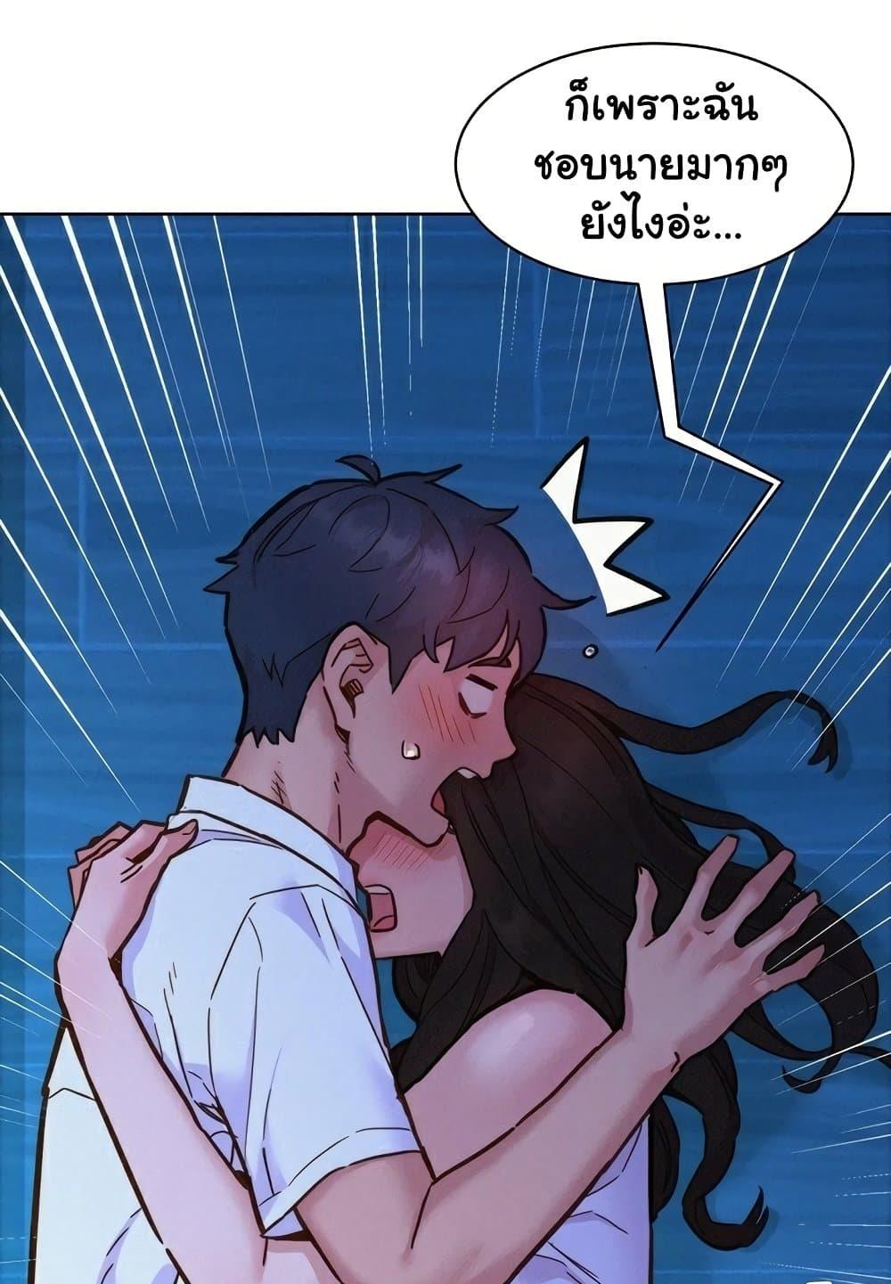 Doujin-Lc- อ่าน โดจิน มังฮวา เกาหลี ญี่ปุ่น จีน แปลไทย Let’s Hang Out from Today ตอนที่ 1 2 3 4 5 6 7 8 9 10 11 12 13 14 ฟรี ไม่มีโฆษณา อ่าน โดจิน Manhwa เกาหลี ญี่ปุ่น จีน เรามีครบ คัดมาให้เน้นๆ โดจิน 18+ รับประกันความฟินโดย  Doujin Lc