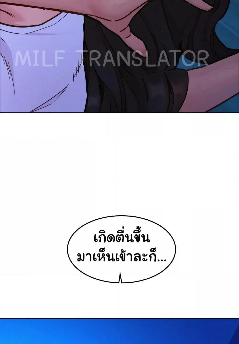 Doujin-Lc- อ่าน โดจิน มังฮวา เกาหลี ญี่ปุ่น จีน แปลไทย Let’s Hang Out from Today ตอนที่ 1 2 3 4 5 6 7 8 9 10 11 12 13 14 ฟรี ไม่มีโฆษณา อ่าน โดจิน Manhwa เกาหลี ญี่ปุ่น จีน เรามีครบ คัดมาให้เน้นๆ โดจิน 18+ รับประกันความฟินโดย  Doujin Lc