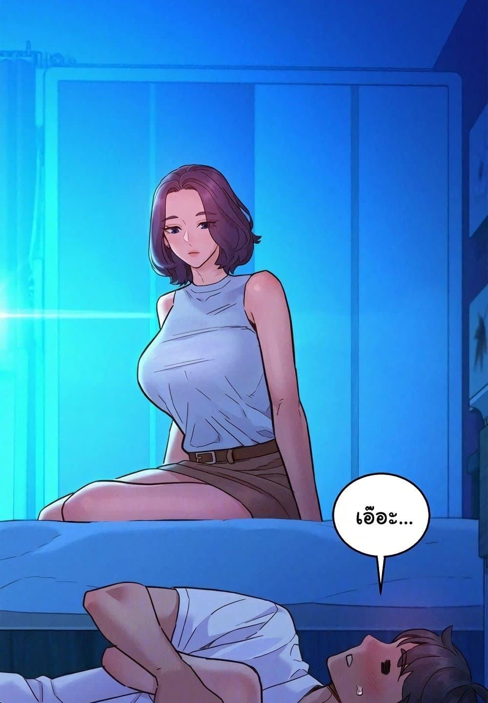 Doujin-Lc- อ่าน โดจิน มังฮวา เกาหลี ญี่ปุ่น จีน แปลไทย Let’s Hang Out from Today ตอนที่ 1 2 3 4 5 6 7 8 9 10 11 12 13 14 ฟรี ไม่มีโฆษณา อ่าน โดจิน Manhwa เกาหลี ญี่ปุ่น จีน เรามีครบ คัดมาให้เน้นๆ โดจิน 18+ รับประกันความฟินโดย  Doujin Lc