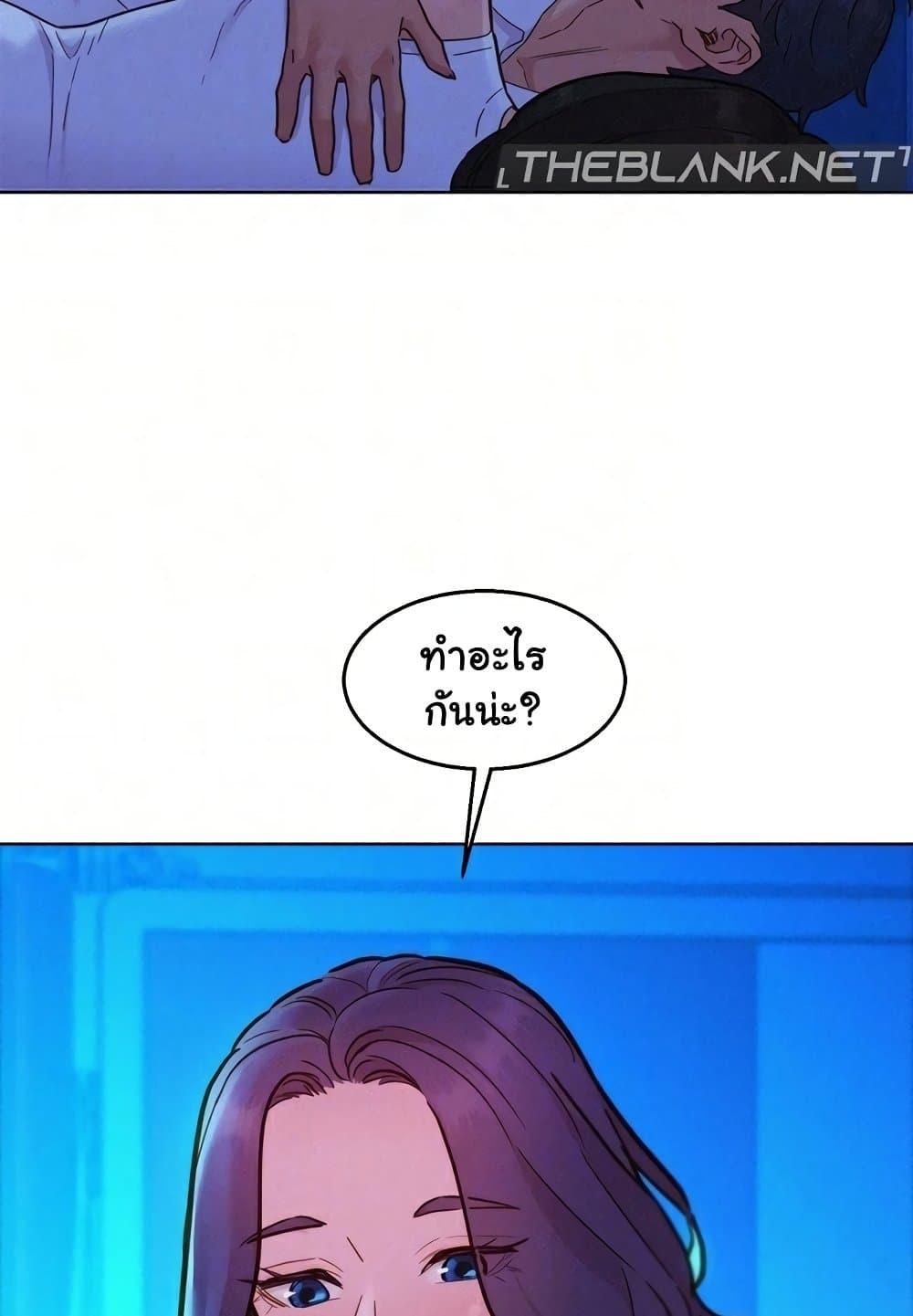 Doujin-Lc- อ่าน โดจิน มังฮวา เกาหลี ญี่ปุ่น จีน แปลไทย Let’s Hang Out from Today ตอนที่ 1 2 3 4 5 6 7 8 9 10 11 12 13 14 ฟรี ไม่มีโฆษณา อ่าน โดจิน Manhwa เกาหลี ญี่ปุ่น จีน เรามีครบ คัดมาให้เน้นๆ โดจิน 18+ รับประกันความฟินโดย  Doujin Lc