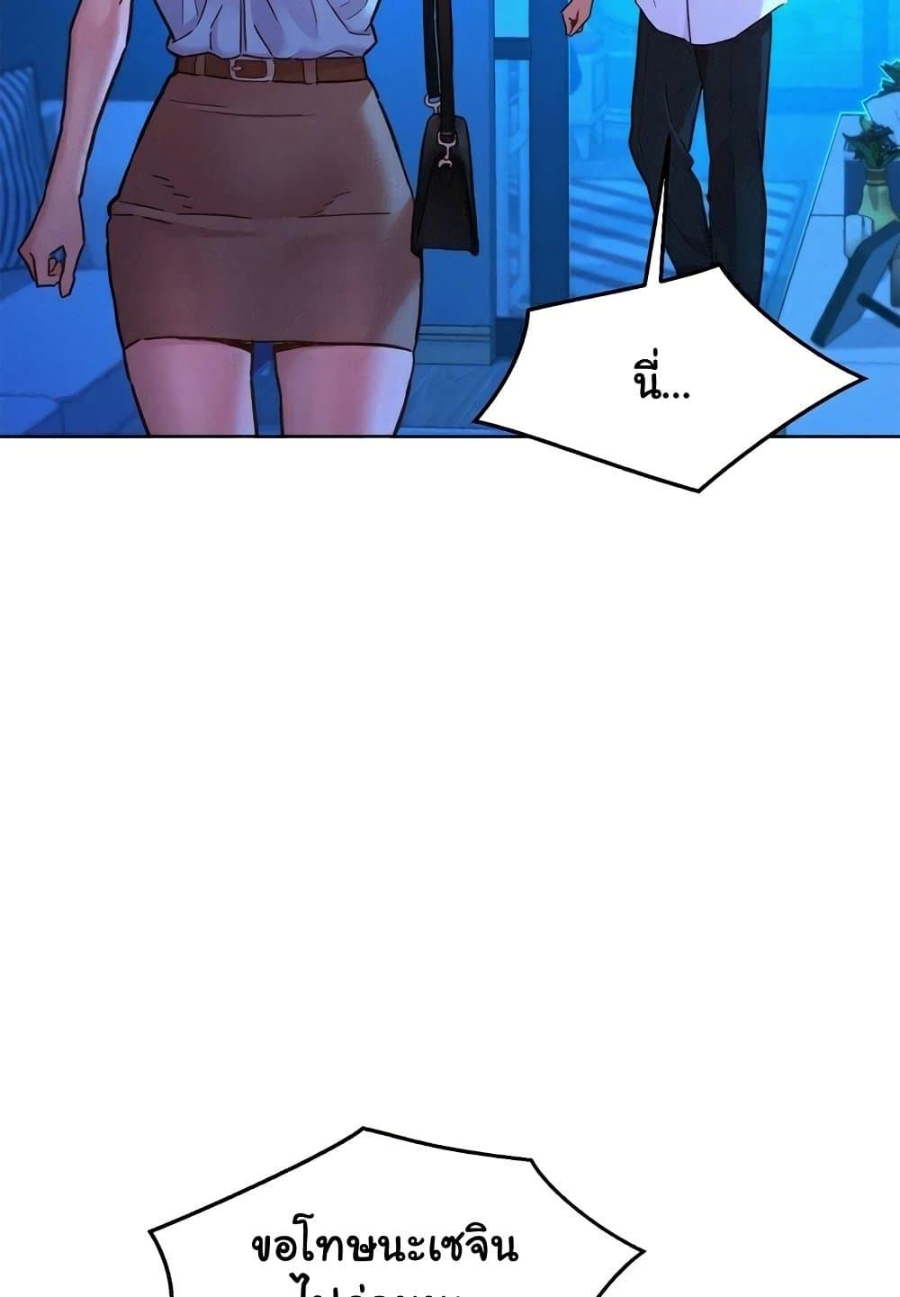 Doujin-Lc- อ่าน โดจิน มังฮวา เกาหลี ญี่ปุ่น จีน แปลไทย Let’s Hang Out from Today ตอนที่ 1 2 3 4 5 6 7 8 9 10 11 12 13 14 ฟรี ไม่มีโฆษณา อ่าน โดจิน Manhwa เกาหลี ญี่ปุ่น จีน เรามีครบ คัดมาให้เน้นๆ โดจิน 18+ รับประกันความฟินโดย  Doujin Lc