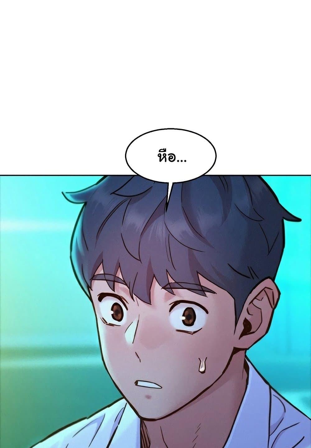 Doujin-Lc- อ่าน โดจิน มังฮวา เกาหลี ญี่ปุ่น จีน แปลไทย Let’s Hang Out from Today ตอนที่ 1 2 3 4 5 6 7 8 9 10 11 12 13 14 ฟรี ไม่มีโฆษณา อ่าน โดจิน Manhwa เกาหลี ญี่ปุ่น จีน เรามีครบ คัดมาให้เน้นๆ โดจิน 18+ รับประกันความฟินโดย  Doujin Lc
