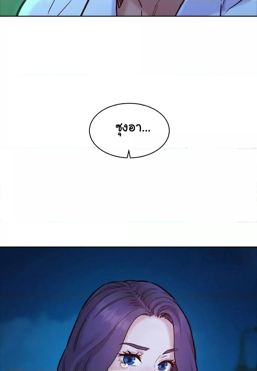 Doujin-Lc- อ่าน โดจิน มังฮวา เกาหลี ญี่ปุ่น จีน แปลไทย Let’s Hang Out from Today ตอนที่ 1 2 3 4 5 6 7 8 9 10 11 12 13 14 ฟรี ไม่มีโฆษณา อ่าน โดจิน Manhwa เกาหลี ญี่ปุ่น จีน เรามีครบ คัดมาให้เน้นๆ โดจิน 18+ รับประกันความฟินโดย  Doujin Lc