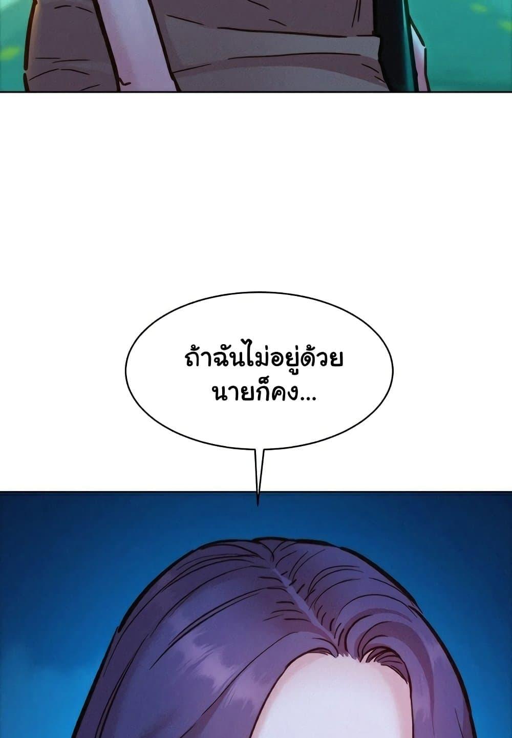 Doujin-Lc- อ่าน โดจิน มังฮวา เกาหลี ญี่ปุ่น จีน แปลไทย Let’s Hang Out from Today ตอนที่ 1 2 3 4 5 6 7 8 9 10 11 12 13 14 ฟรี ไม่มีโฆษณา อ่าน โดจิน Manhwa เกาหลี ญี่ปุ่น จีน เรามีครบ คัดมาให้เน้นๆ โดจิน 18+ รับประกันความฟินโดย  Doujin Lc