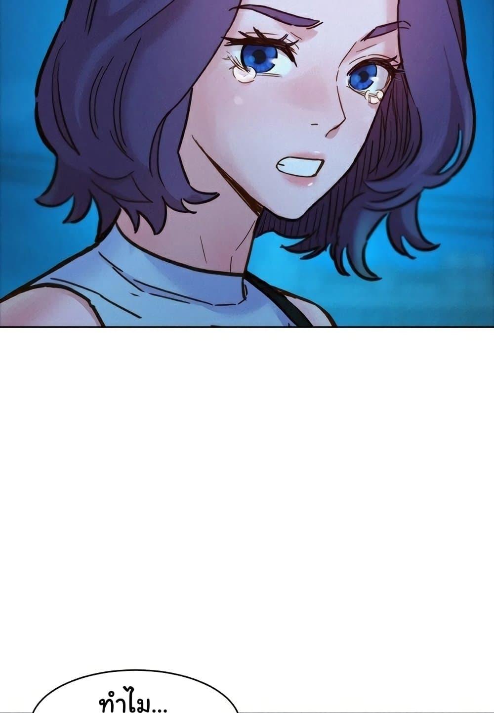 Doujin-Lc- อ่าน โดจิน มังฮวา เกาหลี ญี่ปุ่น จีน แปลไทย Let’s Hang Out from Today ตอนที่ 1 2 3 4 5 6 7 8 9 10 11 12 13 14 ฟรี ไม่มีโฆษณา อ่าน โดจิน Manhwa เกาหลี ญี่ปุ่น จีน เรามีครบ คัดมาให้เน้นๆ โดจิน 18+ รับประกันความฟินโดย  Doujin Lc