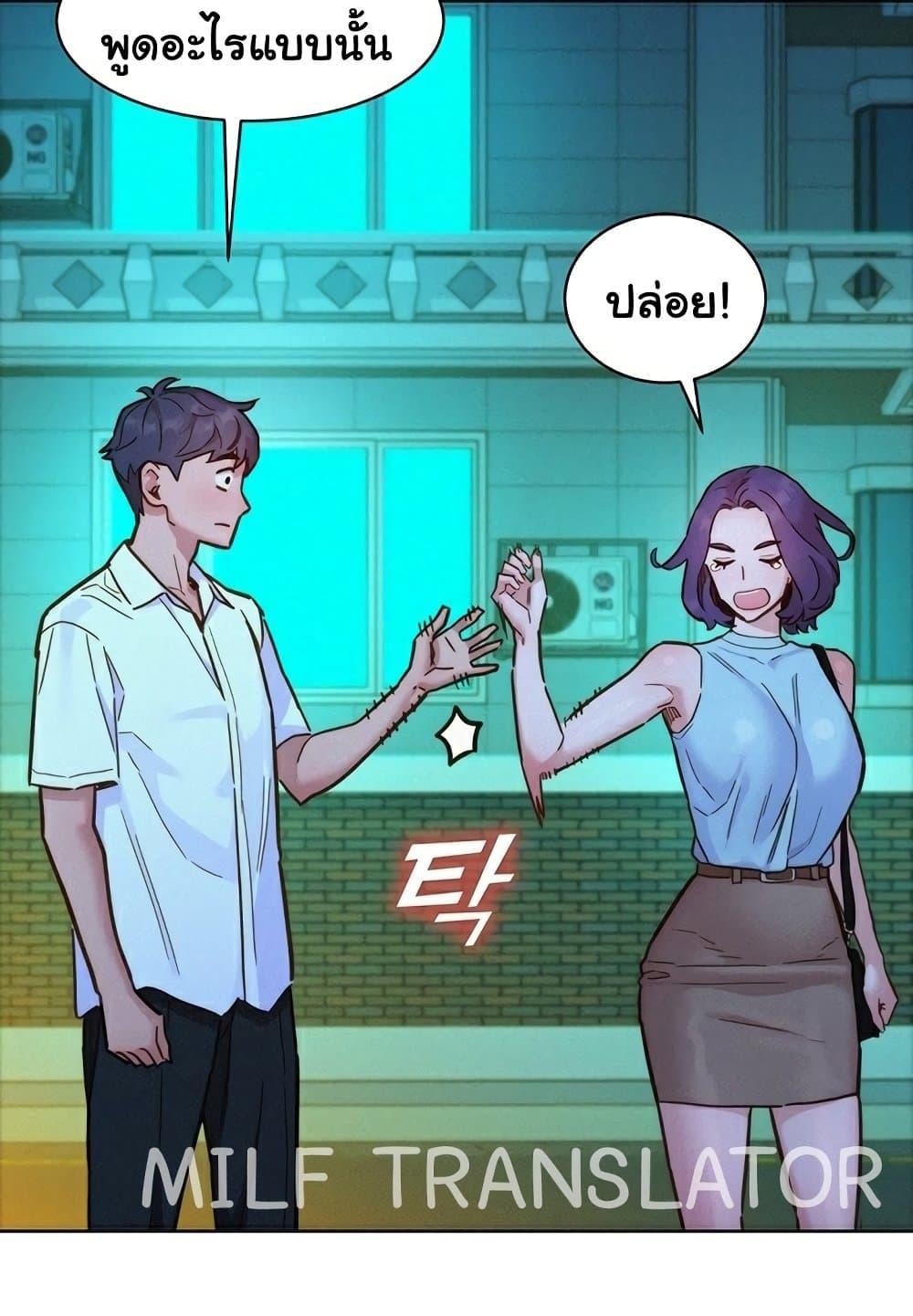 Doujin-Lc- อ่าน โดจิน มังฮวา เกาหลี ญี่ปุ่น จีน แปลไทย Let’s Hang Out from Today ตอนที่ 1 2 3 4 5 6 7 8 9 10 11 12 13 14 ฟรี ไม่มีโฆษณา อ่าน โดจิน Manhwa เกาหลี ญี่ปุ่น จีน เรามีครบ คัดมาให้เน้นๆ โดจิน 18+ รับประกันความฟินโดย  Doujin Lc