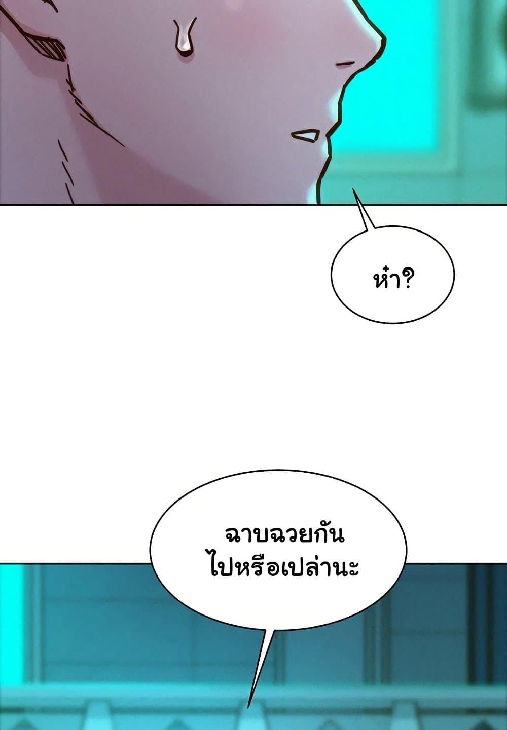 Doujin-Lc- อ่าน โดจิน มังฮวา เกาหลี ญี่ปุ่น จีน แปลไทย Let’s Hang Out from Today ตอนที่ 1 2 3 4 5 6 7 8 9 10 11 12 13 14 ฟรี ไม่มีโฆษณา อ่าน โดจิน Manhwa เกาหลี ญี่ปุ่น จีน เรามีครบ คัดมาให้เน้นๆ โดจิน 18+ รับประกันความฟินโดย  Doujin Lc