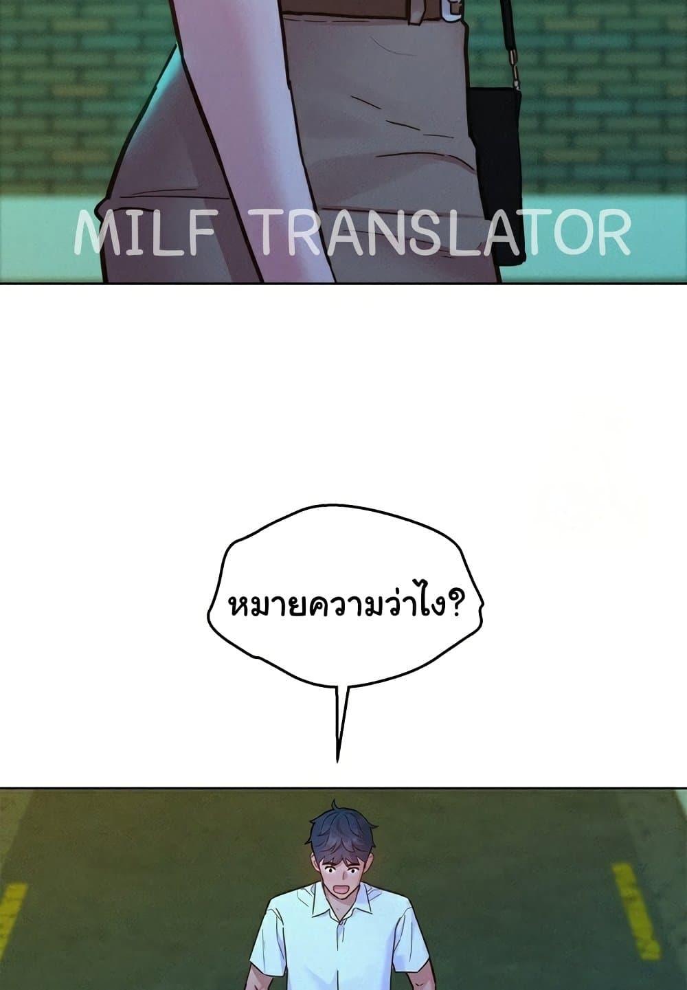 Doujin-Lc- อ่าน โดจิน มังฮวา เกาหลี ญี่ปุ่น จีน แปลไทย Let’s Hang Out from Today ตอนที่ 1 2 3 4 5 6 7 8 9 10 11 12 13 14 ฟรี ไม่มีโฆษณา อ่าน โดจิน Manhwa เกาหลี ญี่ปุ่น จีน เรามีครบ คัดมาให้เน้นๆ โดจิน 18+ รับประกันความฟินโดย  Doujin Lc