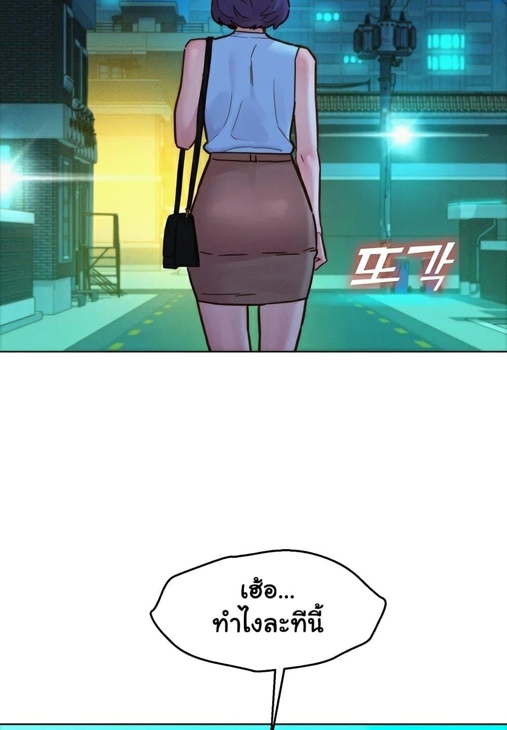 Doujin-Lc- อ่าน โดจิน มังฮวา เกาหลี ญี่ปุ่น จีน แปลไทย Let’s Hang Out from Today ตอนที่ 1 2 3 4 5 6 7 8 9 10 11 12 13 14 ฟรี ไม่มีโฆษณา อ่าน โดจิน Manhwa เกาหลี ญี่ปุ่น จีน เรามีครบ คัดมาให้เน้นๆ โดจิน 18+ รับประกันความฟินโดย  Doujin Lc