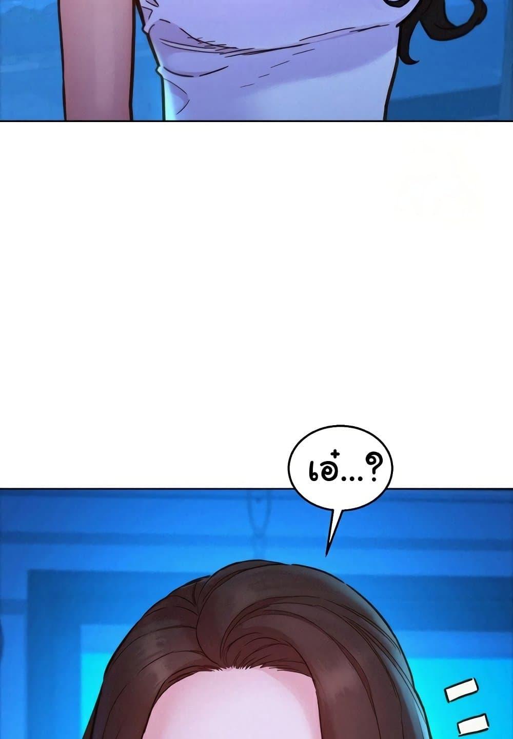Doujin-Lc- อ่าน โดจิน มังฮวา เกาหลี ญี่ปุ่น จีน แปลไทย Let’s Hang Out from Today ตอนที่ 1 2 3 4 5 6 7 8 9 10 11 12 13 14 ฟรี ไม่มีโฆษณา อ่าน โดจิน Manhwa เกาหลี ญี่ปุ่น จีน เรามีครบ คัดมาให้เน้นๆ โดจิน 18+ รับประกันความฟินโดย  Doujin Lc