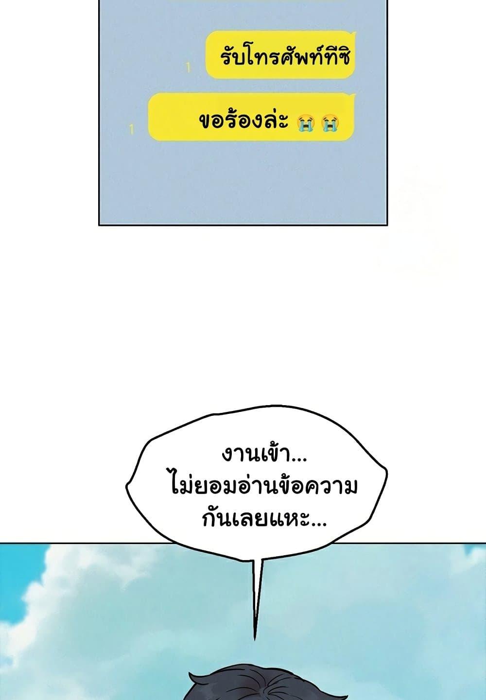 Doujin-Lc- อ่าน โดจิน มังฮวา เกาหลี ญี่ปุ่น จีน แปลไทย Let’s Hang Out from Today ตอนที่ 1 2 3 4 5 6 7 8 9 10 11 12 13 14 ฟรี ไม่มีโฆษณา อ่าน โดจิน Manhwa เกาหลี ญี่ปุ่น จีน เรามีครบ คัดมาให้เน้นๆ โดจิน 18+ รับประกันความฟินโดย  Doujin Lc