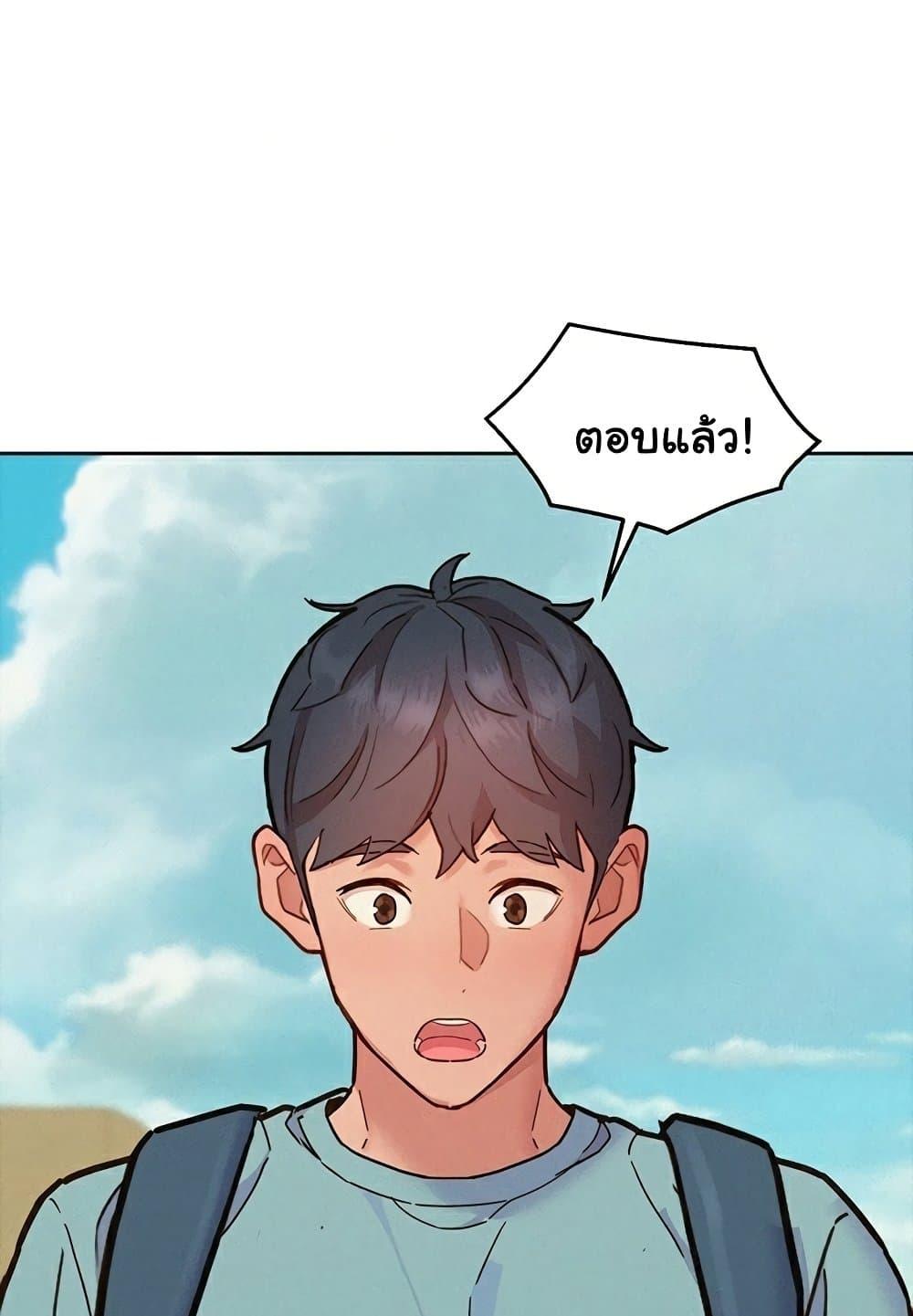 Doujin-Lc- อ่าน โดจิน มังฮวา เกาหลี ญี่ปุ่น จีน แปลไทย Let’s Hang Out from Today ตอนที่ 1 2 3 4 5 6 7 8 9 10 11 12 13 14 ฟรี ไม่มีโฆษณา อ่าน โดจิน Manhwa เกาหลี ญี่ปุ่น จีน เรามีครบ คัดมาให้เน้นๆ โดจิน 18+ รับประกันความฟินโดย  Doujin Lc