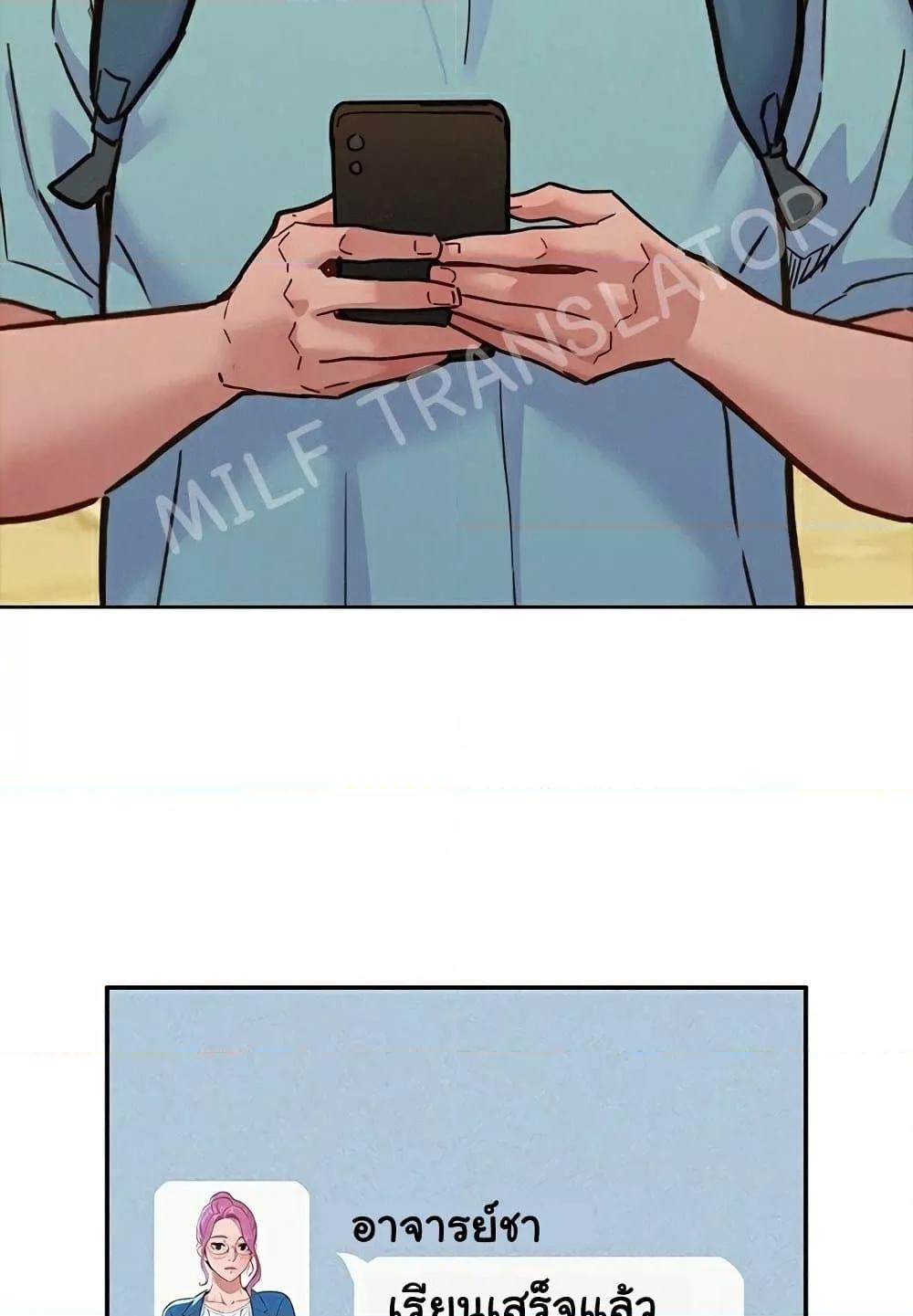 Doujin-Lc- อ่าน โดจิน มังฮวา เกาหลี ญี่ปุ่น จีน แปลไทย Let’s Hang Out from Today ตอนที่ 1 2 3 4 5 6 7 8 9 10 11 12 13 14 ฟรี ไม่มีโฆษณา อ่าน โดจิน Manhwa เกาหลี ญี่ปุ่น จีน เรามีครบ คัดมาให้เน้นๆ โดจิน 18+ รับประกันความฟินโดย  Doujin Lc